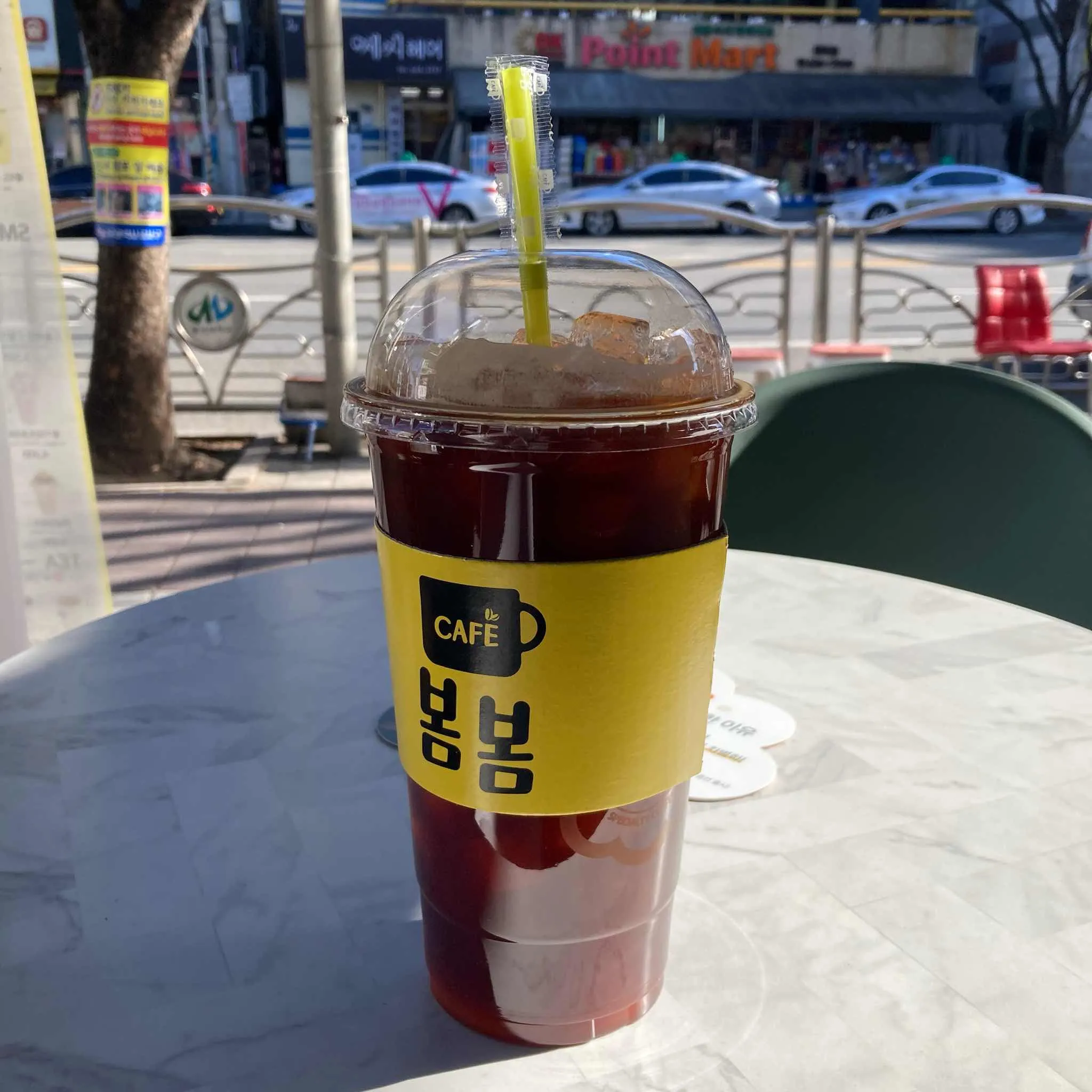 대표 사진 0