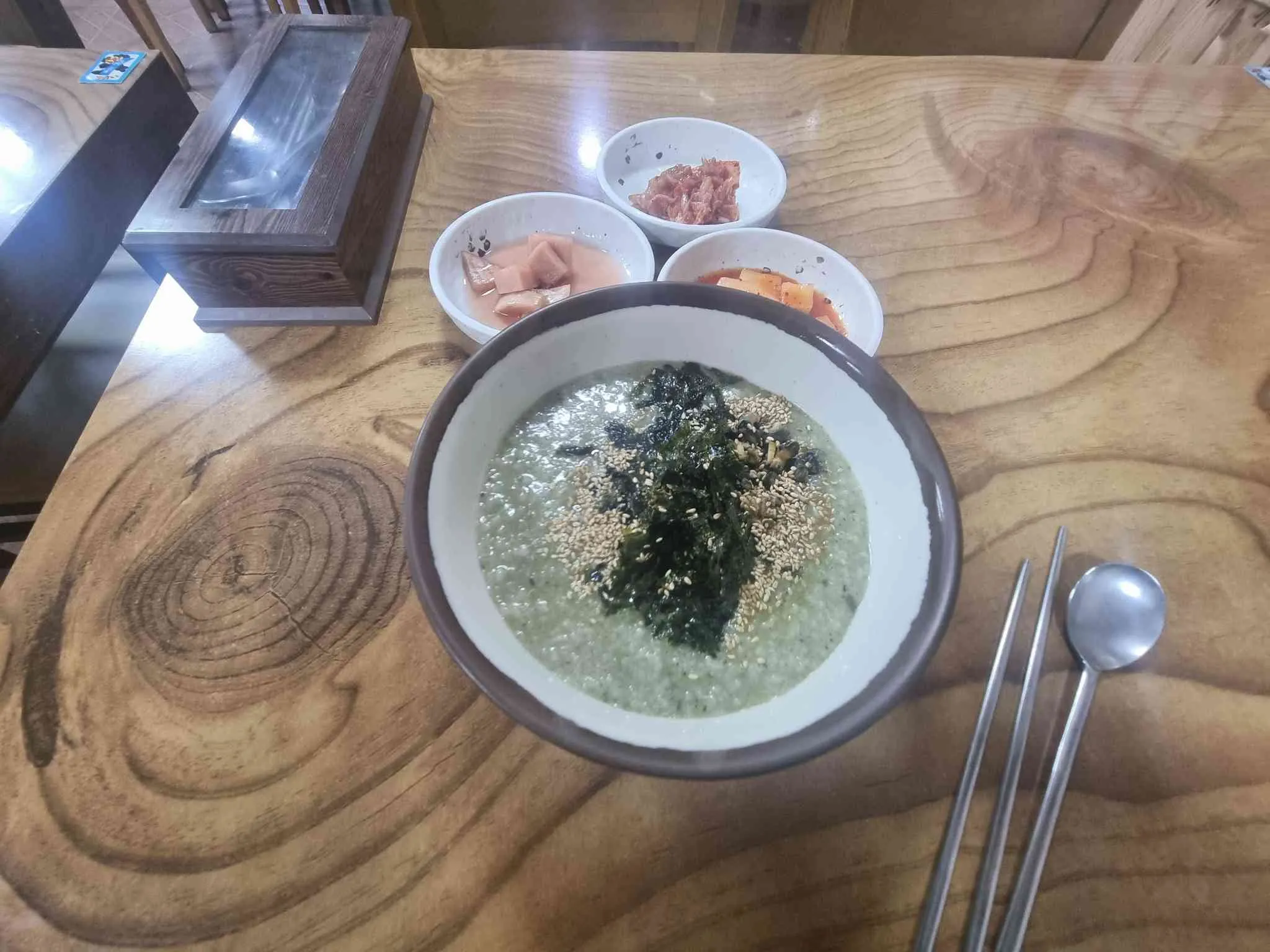 대표 사진 2