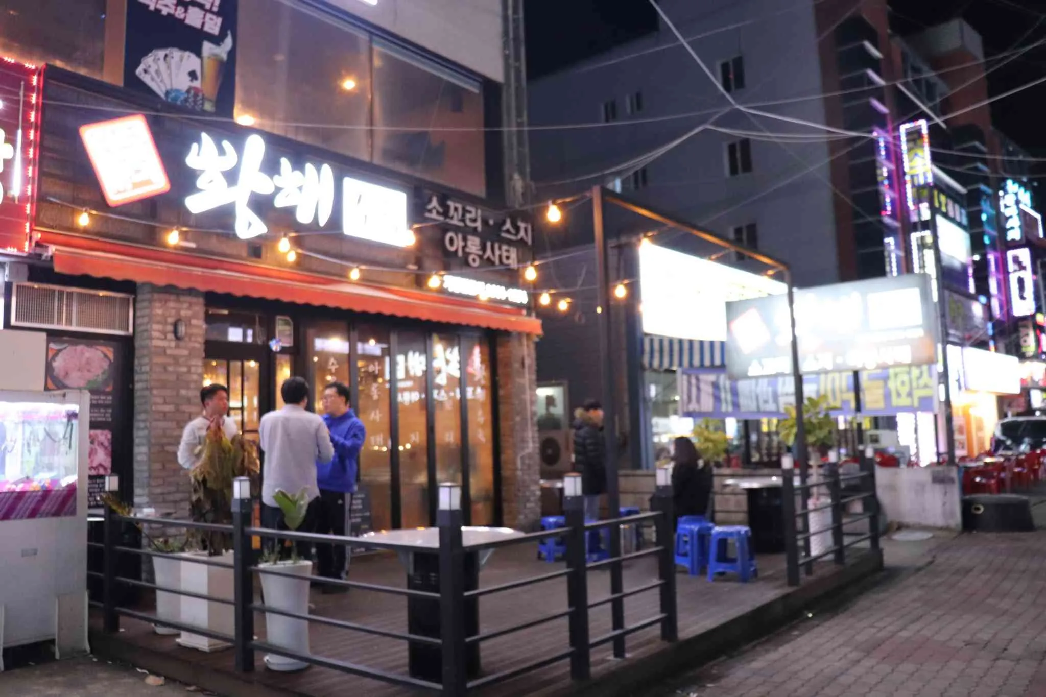 대표 사진 1