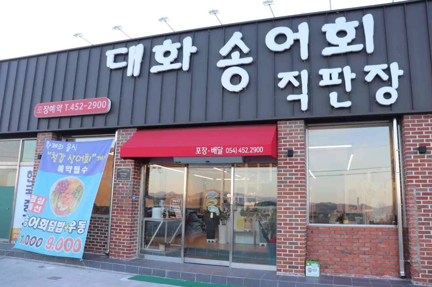 대표 사진 1