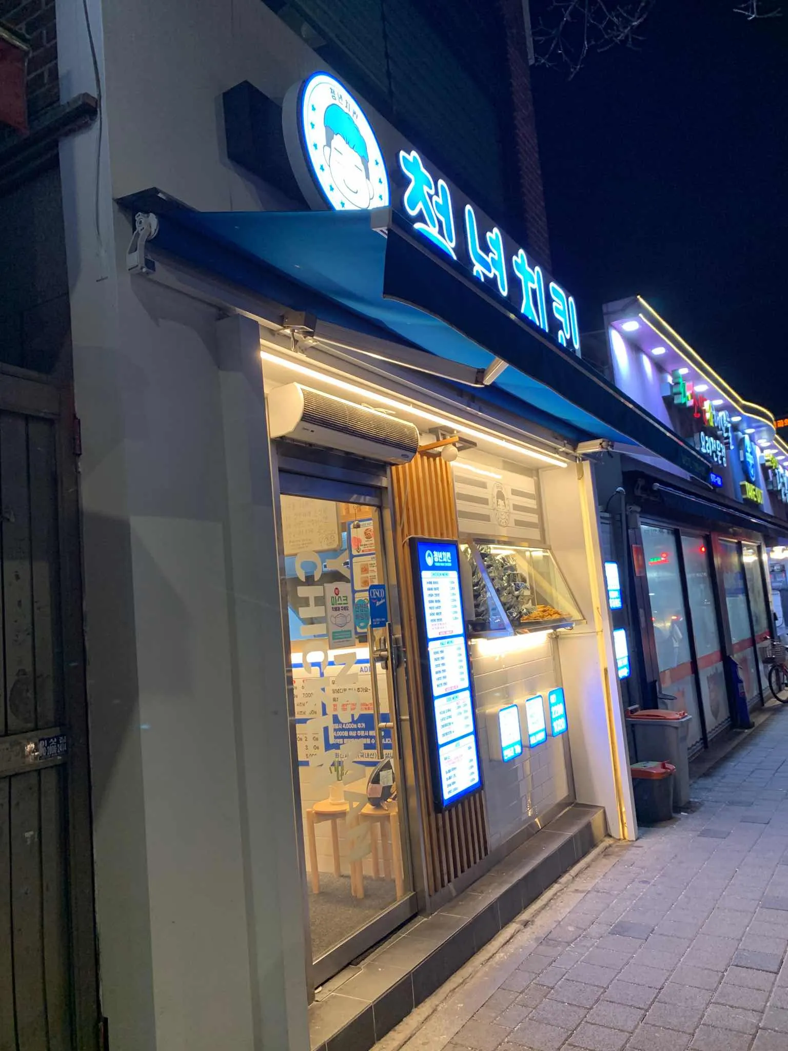 대표 사진 2
