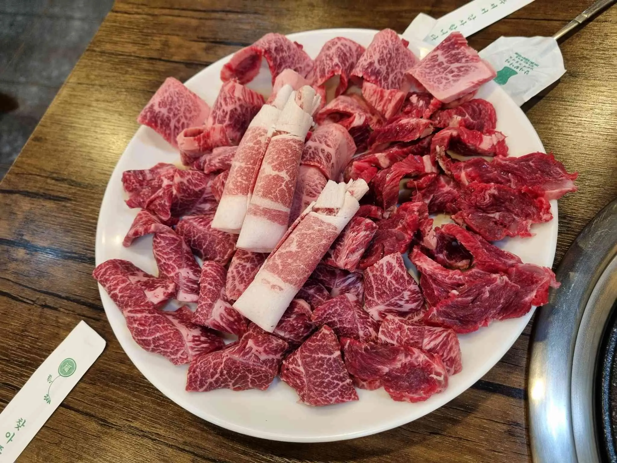 대표 사진 1
