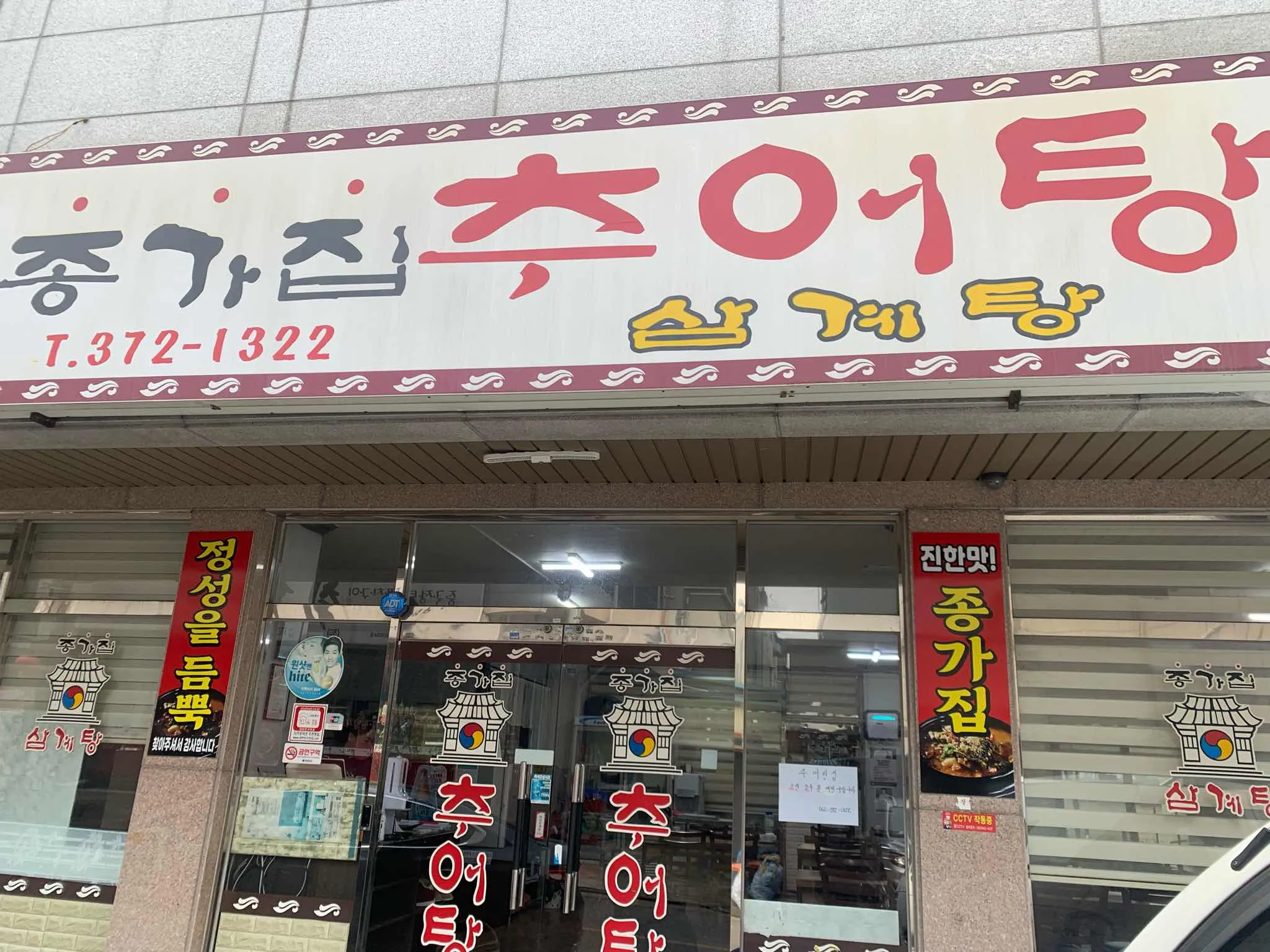 대표 사진 4