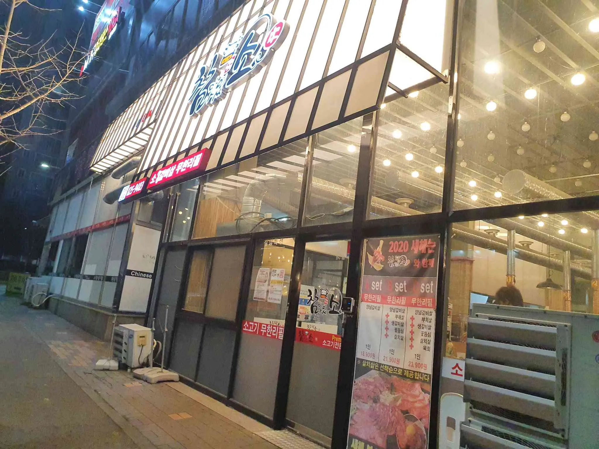 대표 사진 1