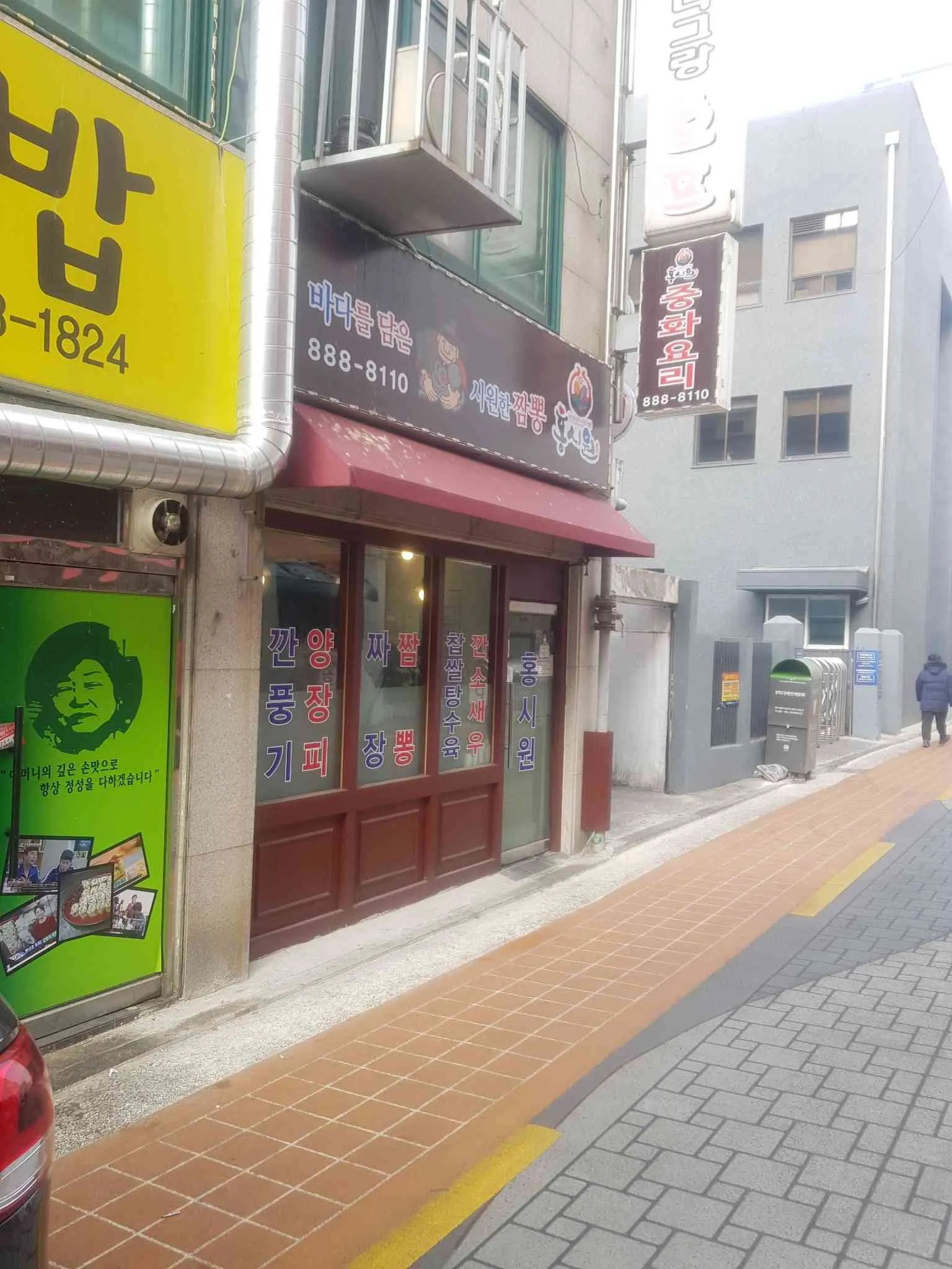 대표 사진 2