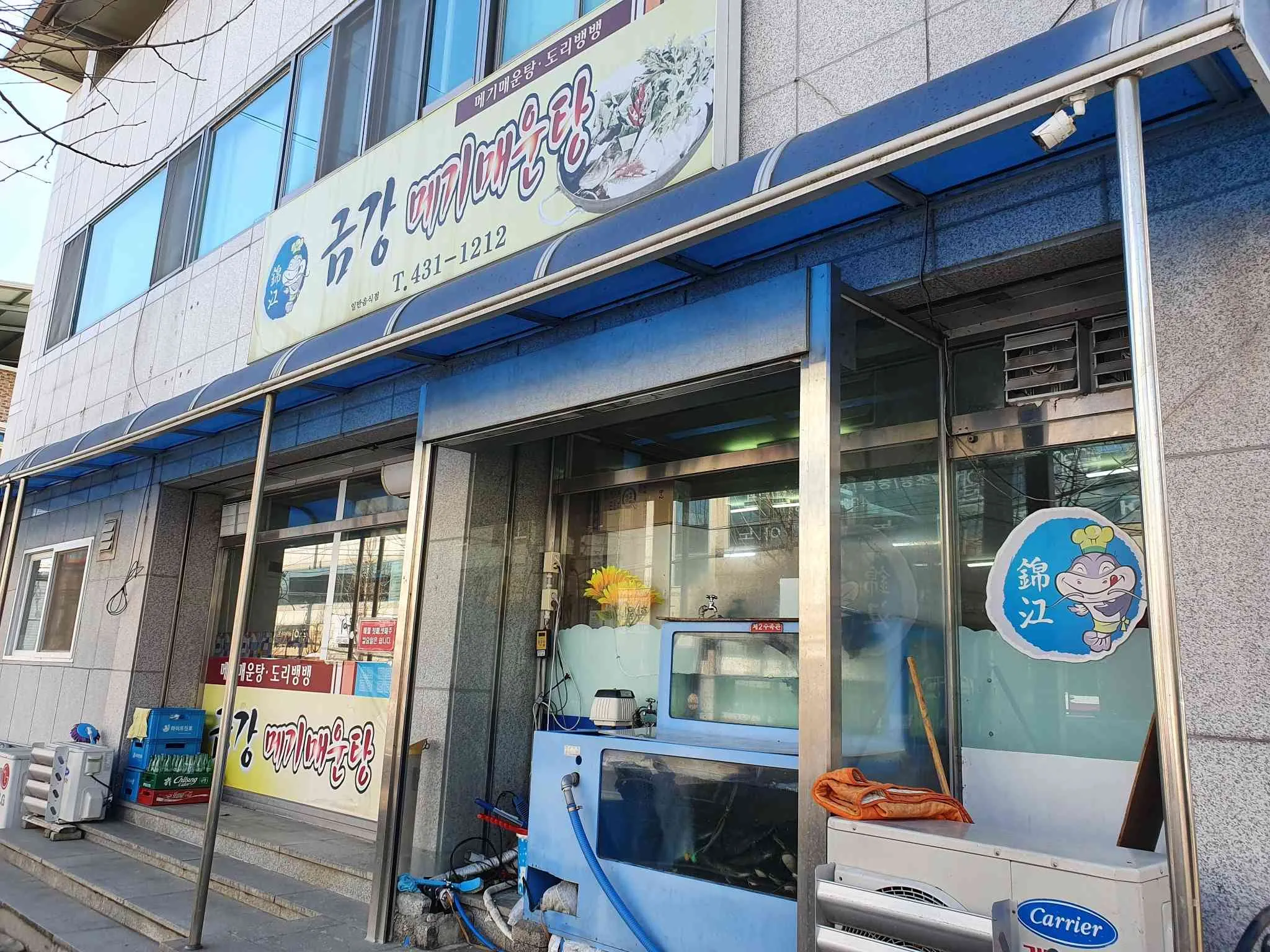 대표 사진 2