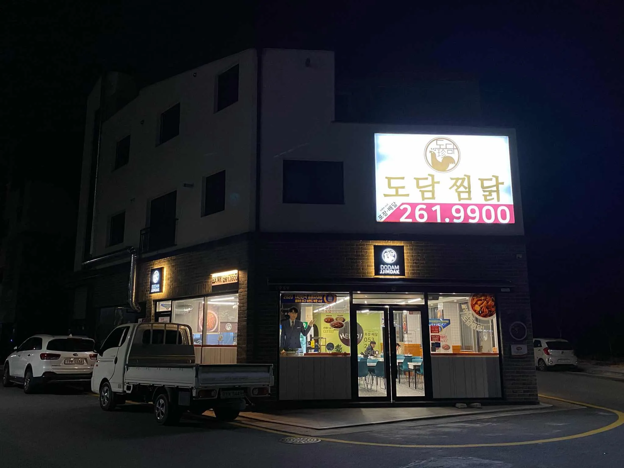 대표 사진 1