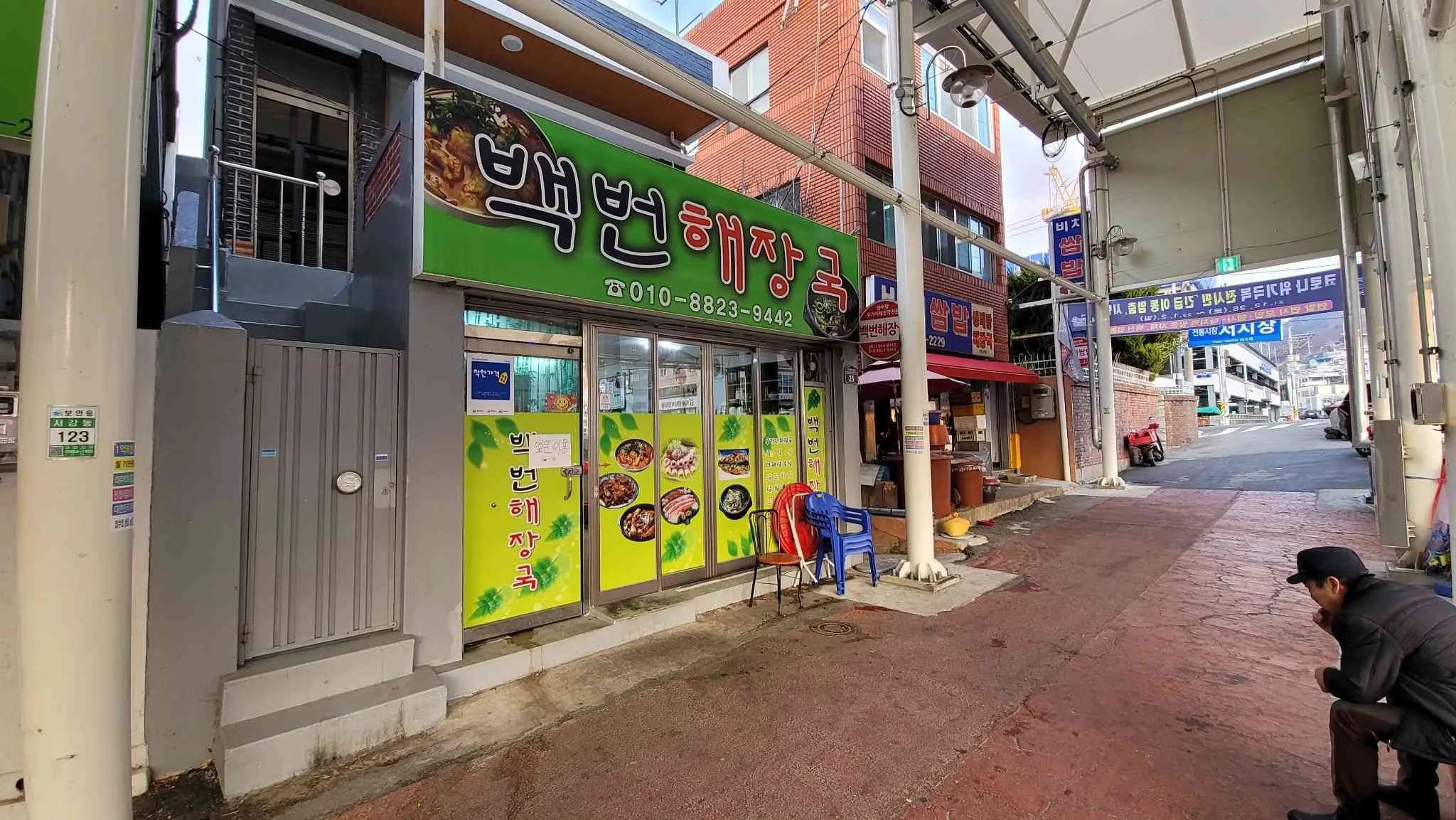 대표 사진 1