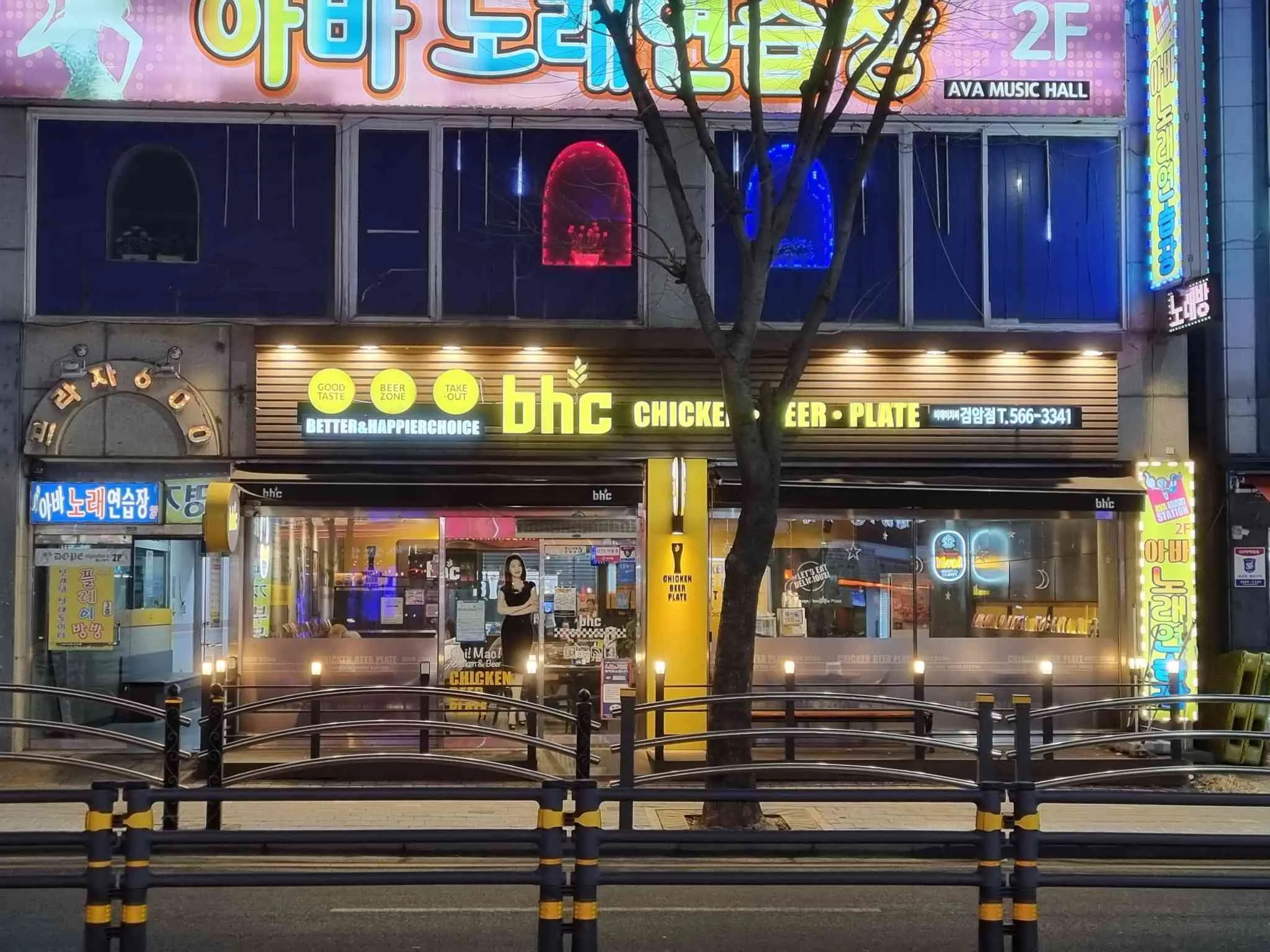 대표 사진 2