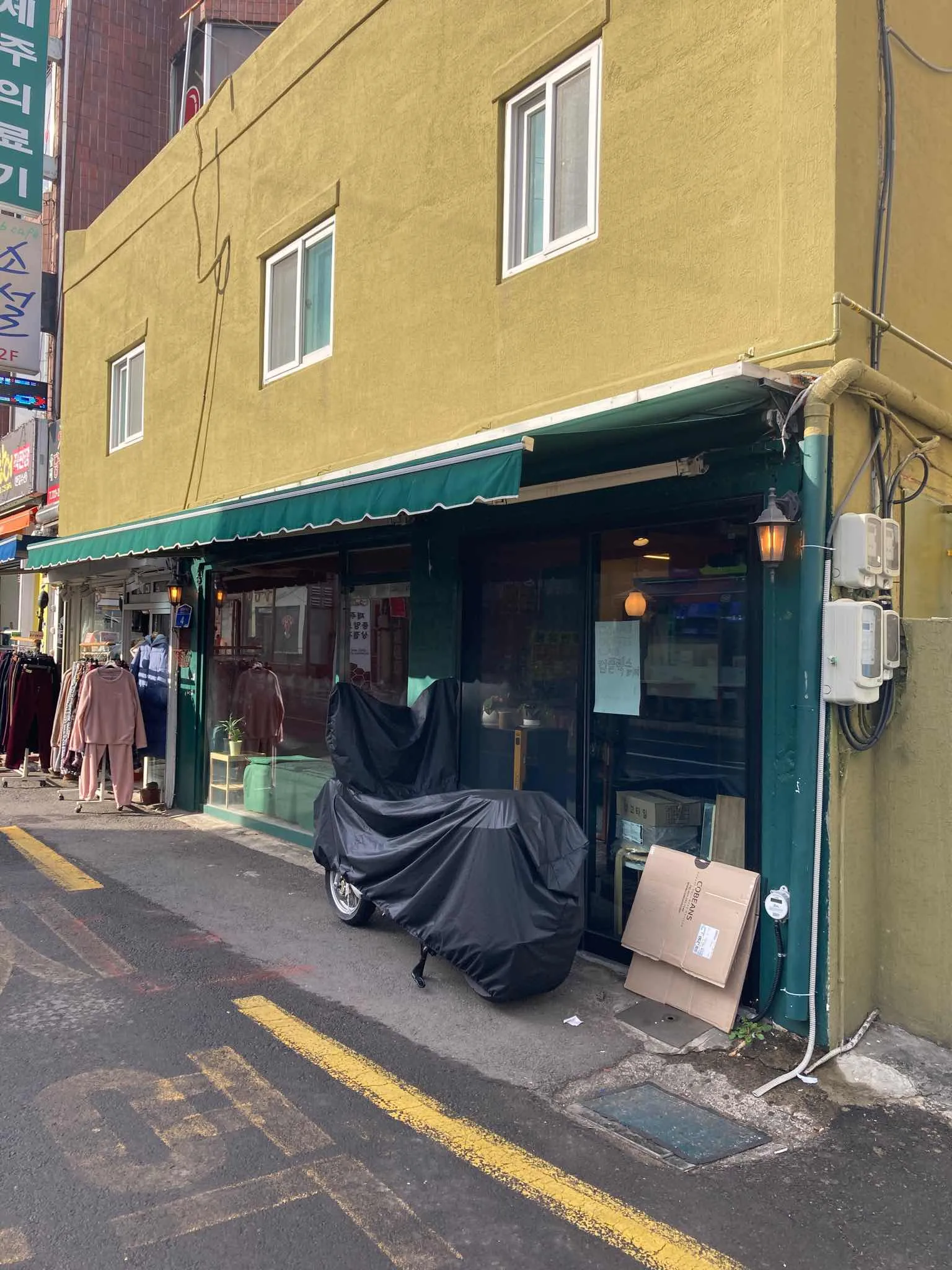 대표 사진 1
