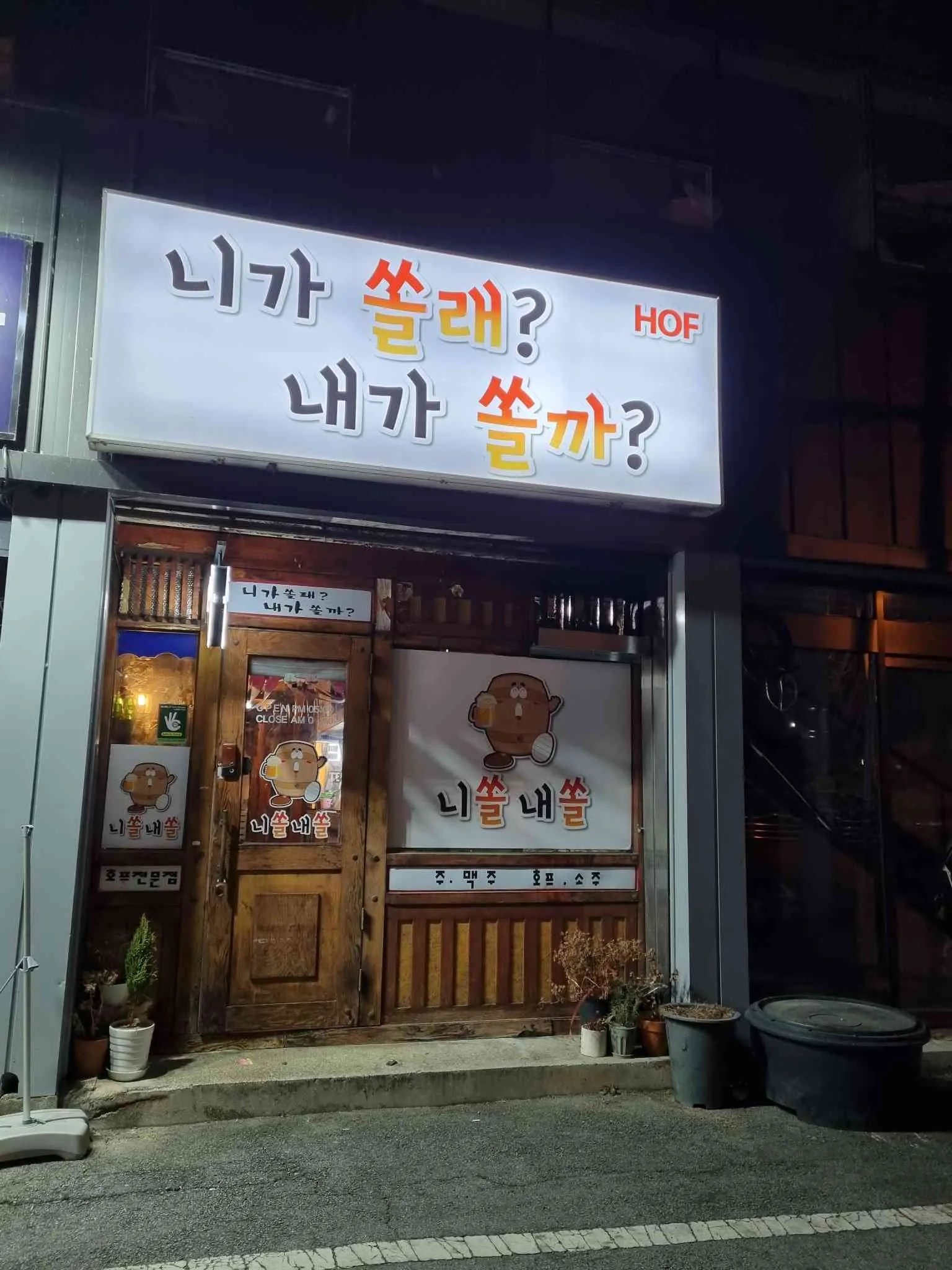 대표 사진 3