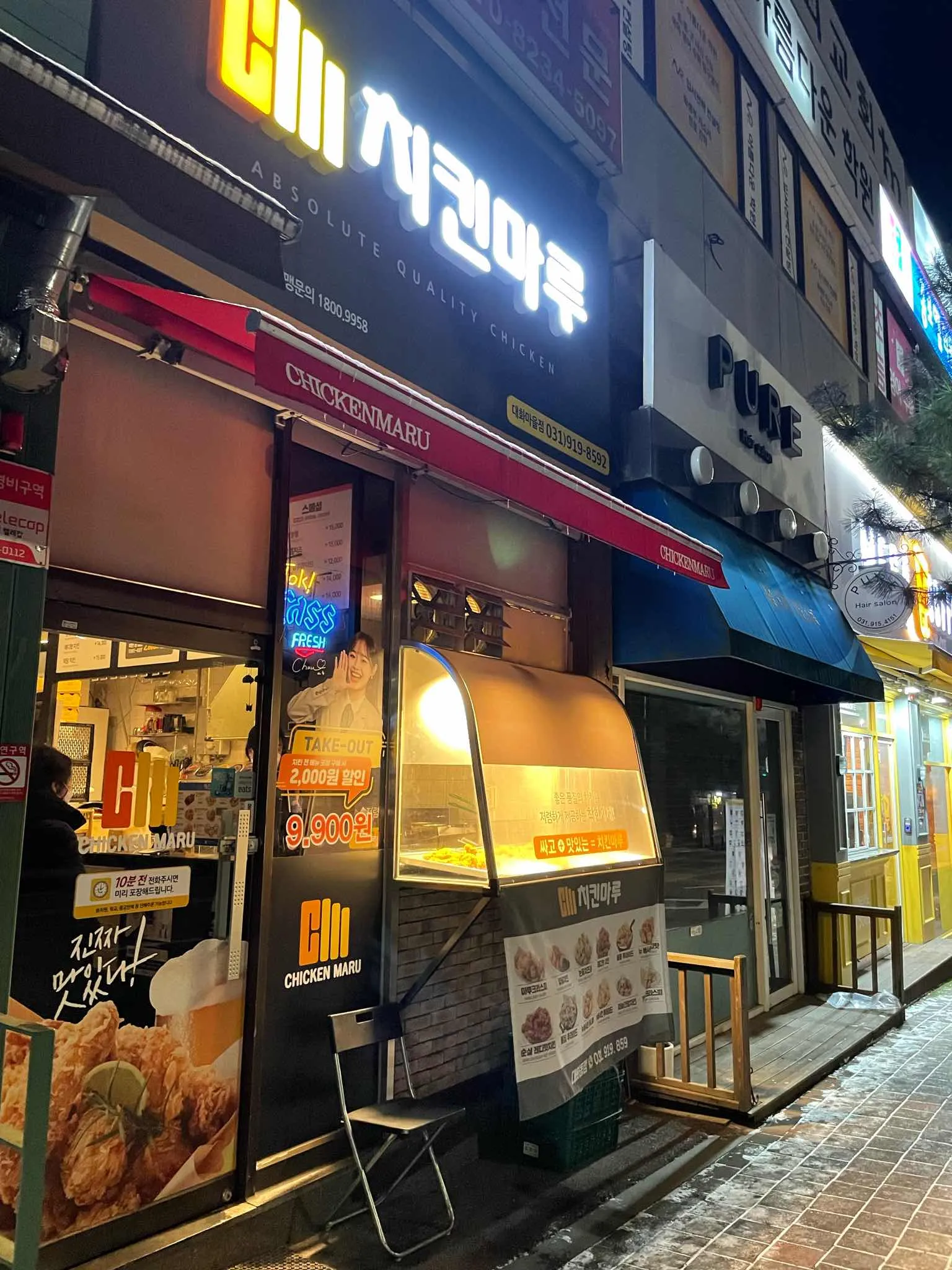 대표 사진 2