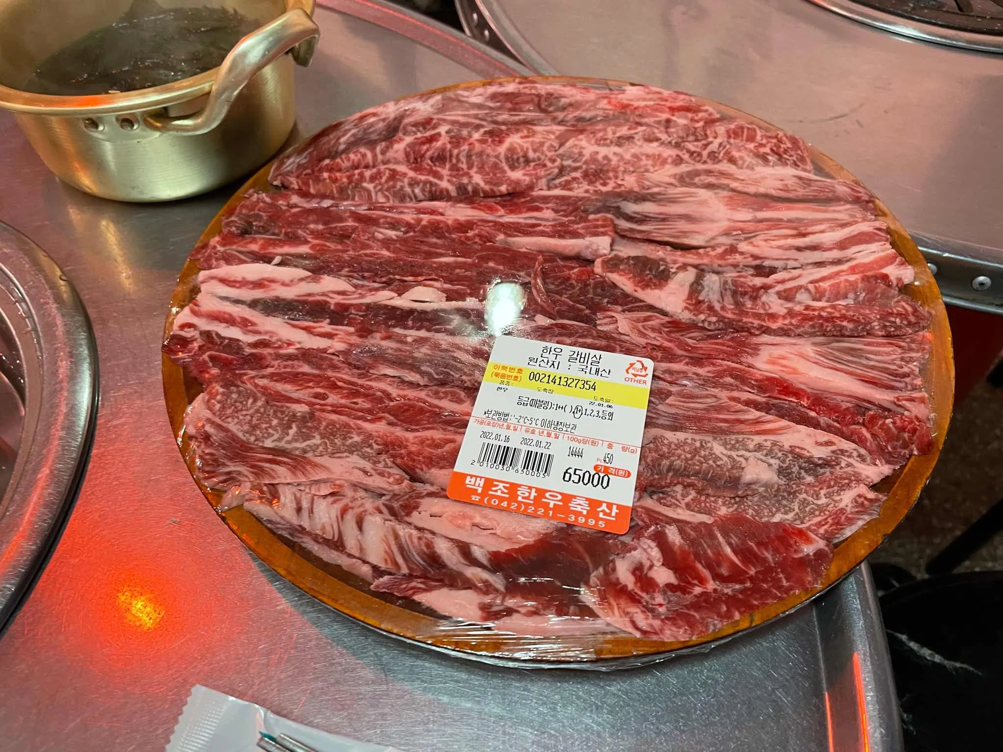 대표 사진 1