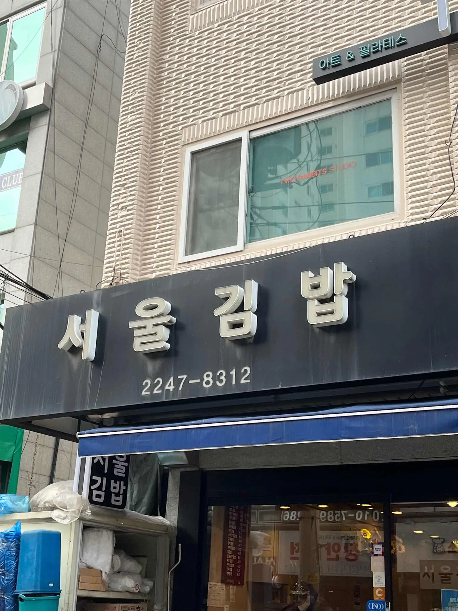 대표 사진 1