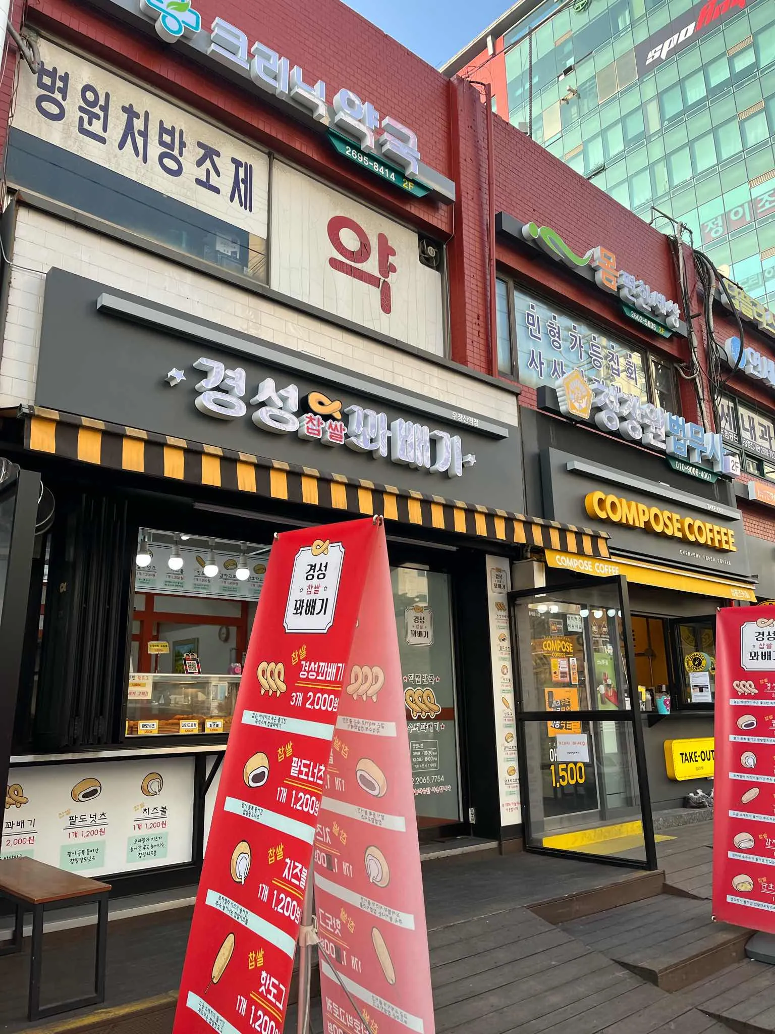 대표 사진 2