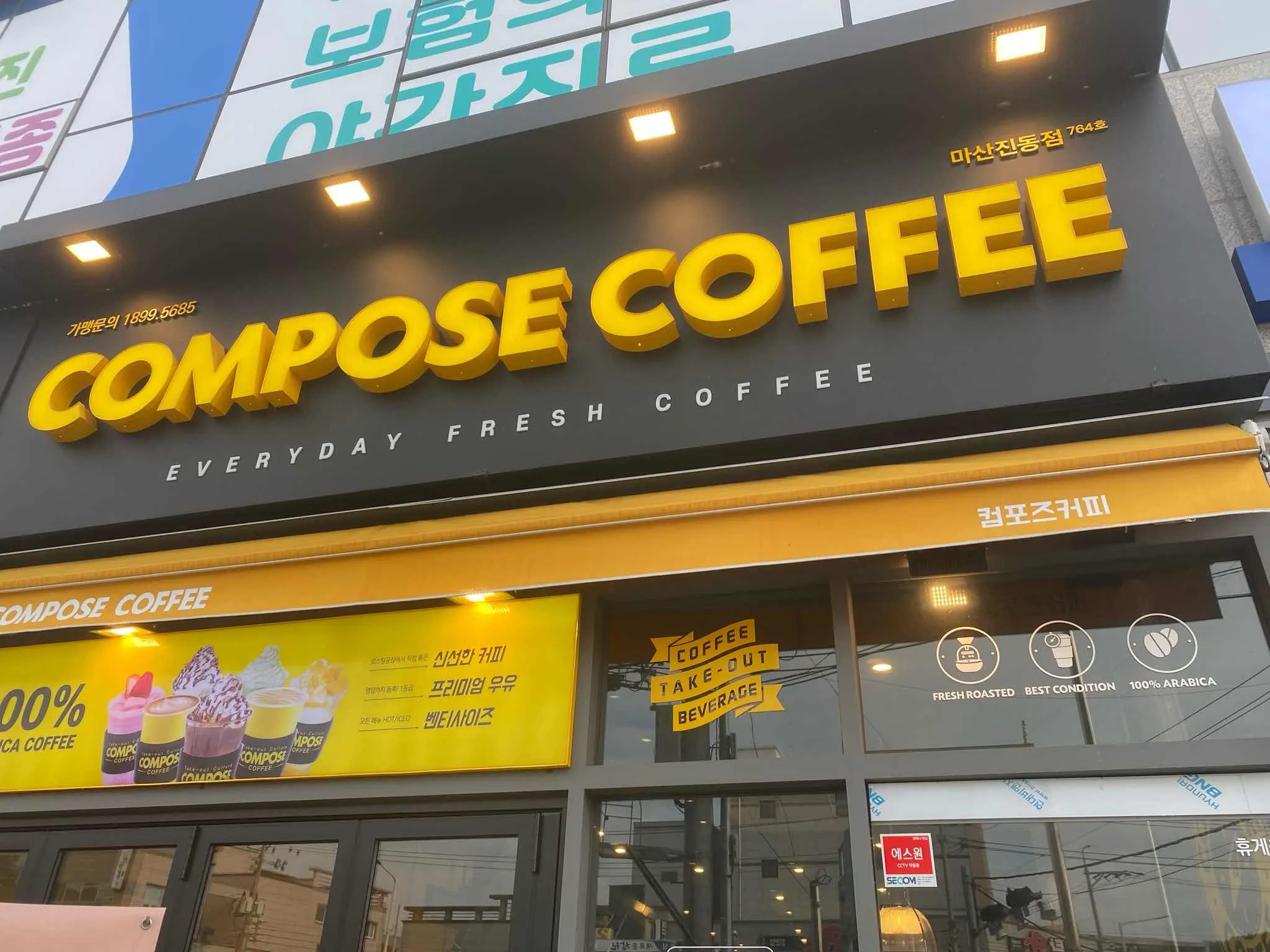 대표 사진 2