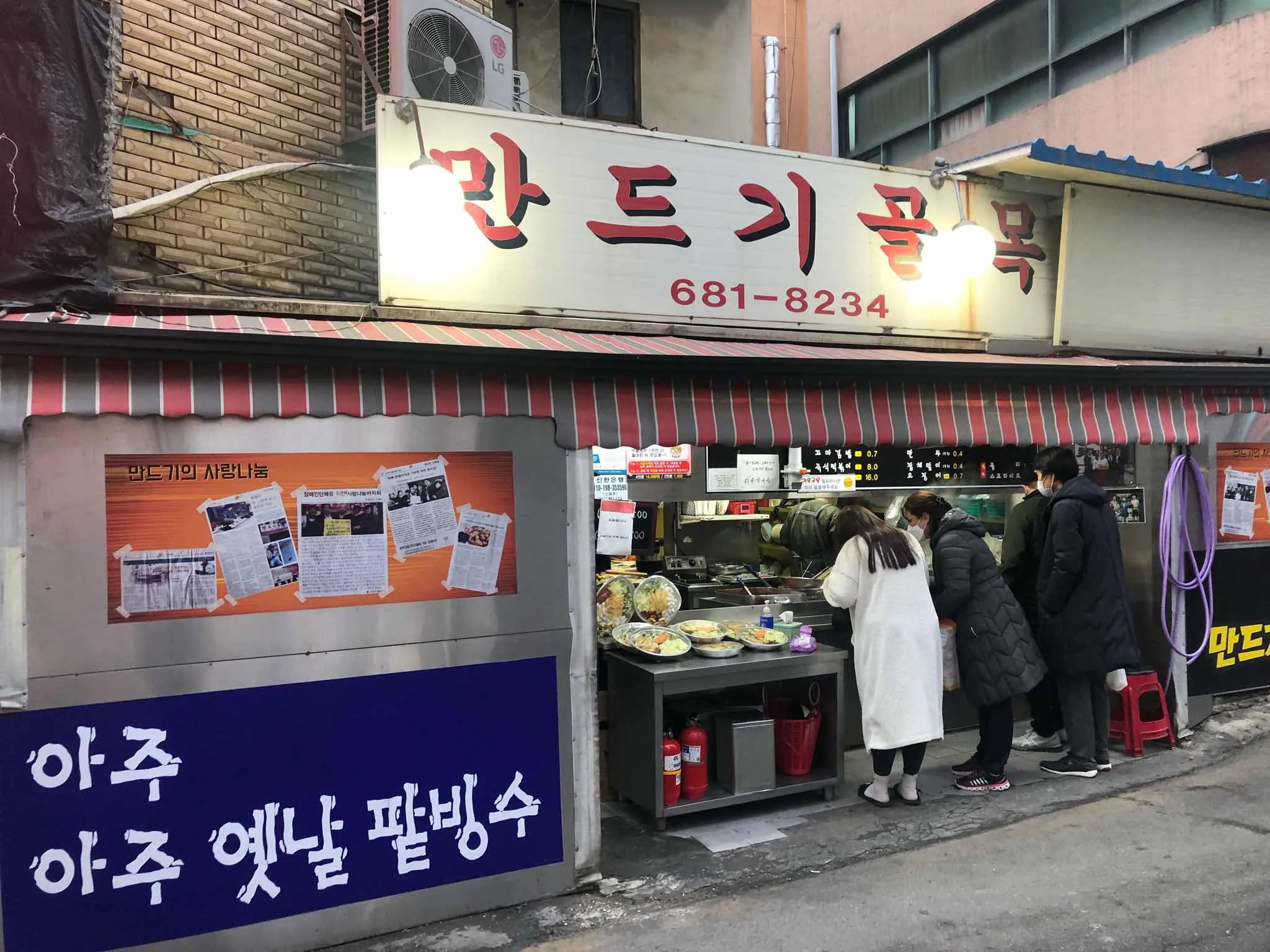 대표 사진 2