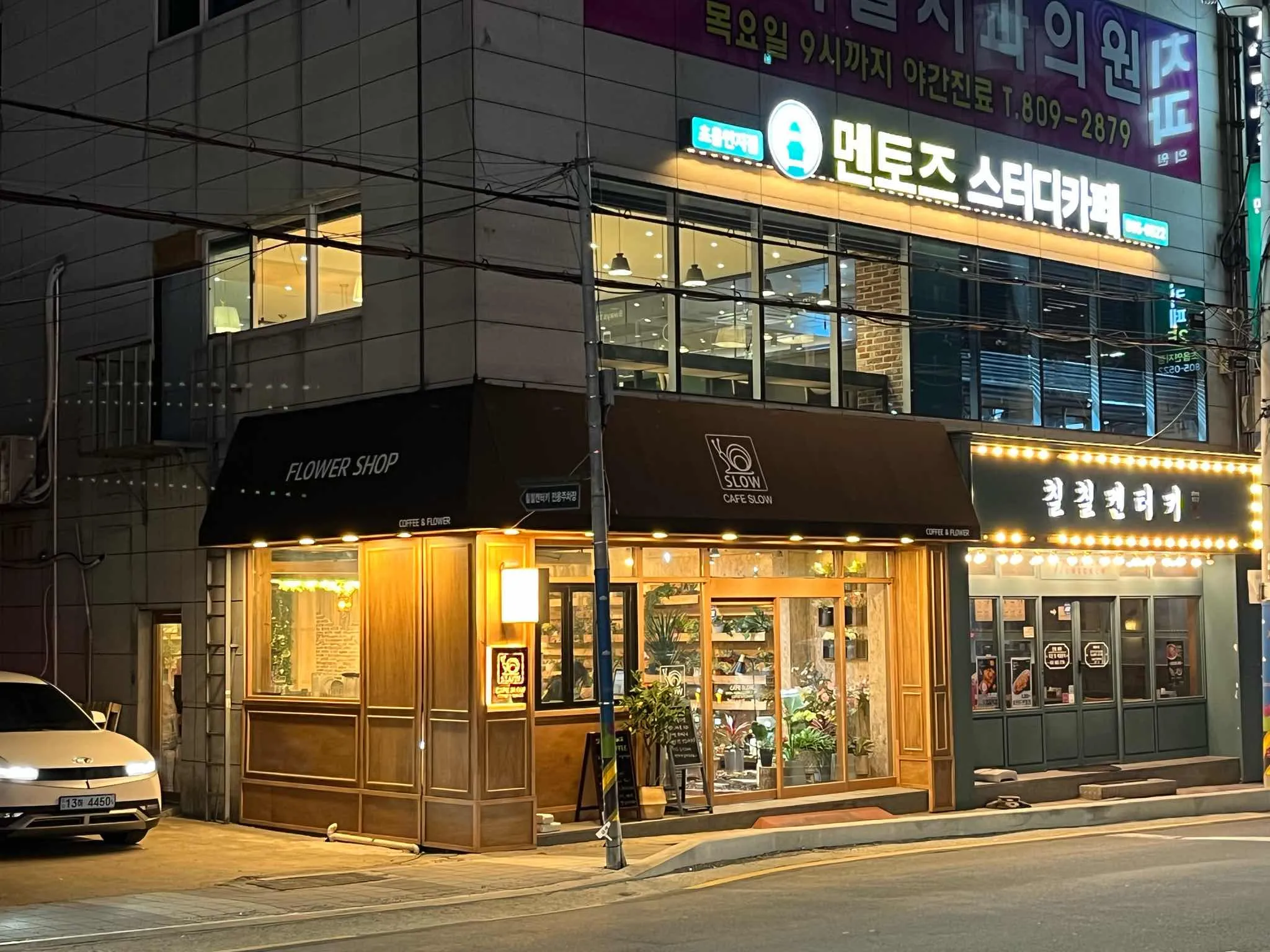 대표 사진 1