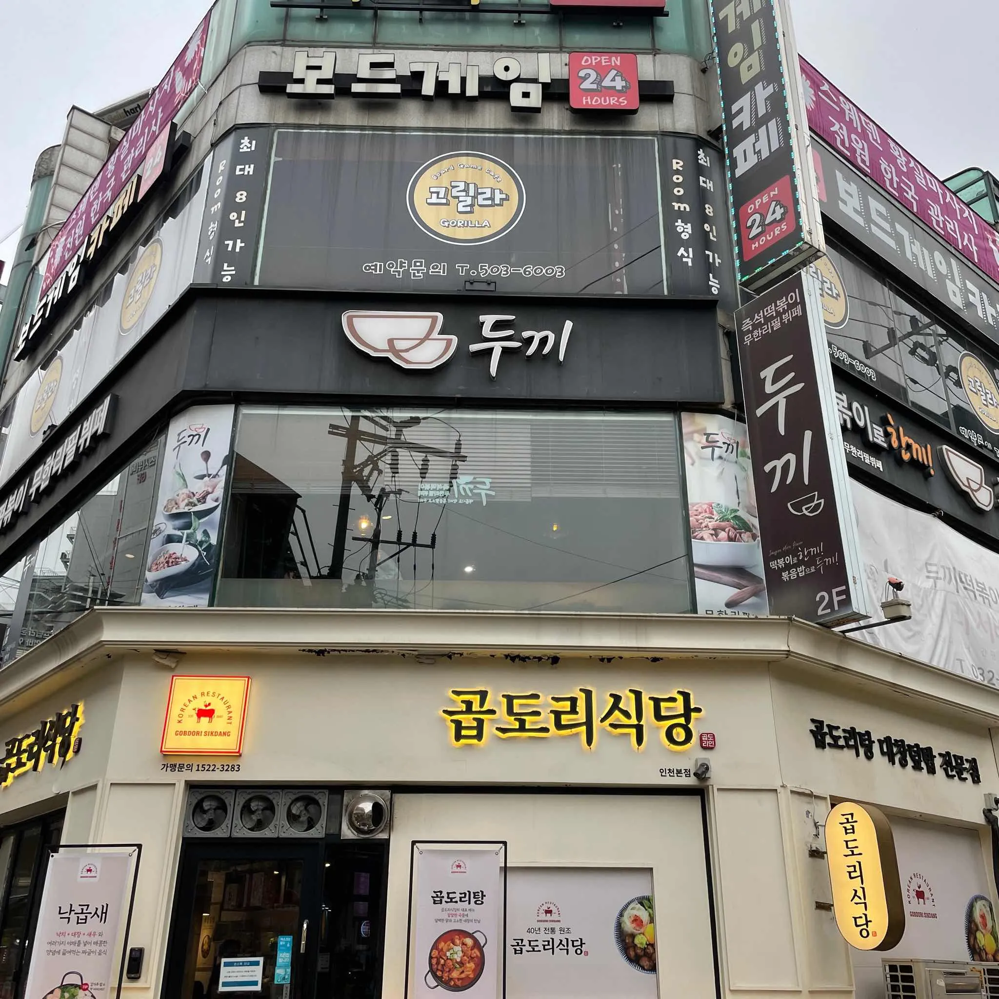 대표 사진 2