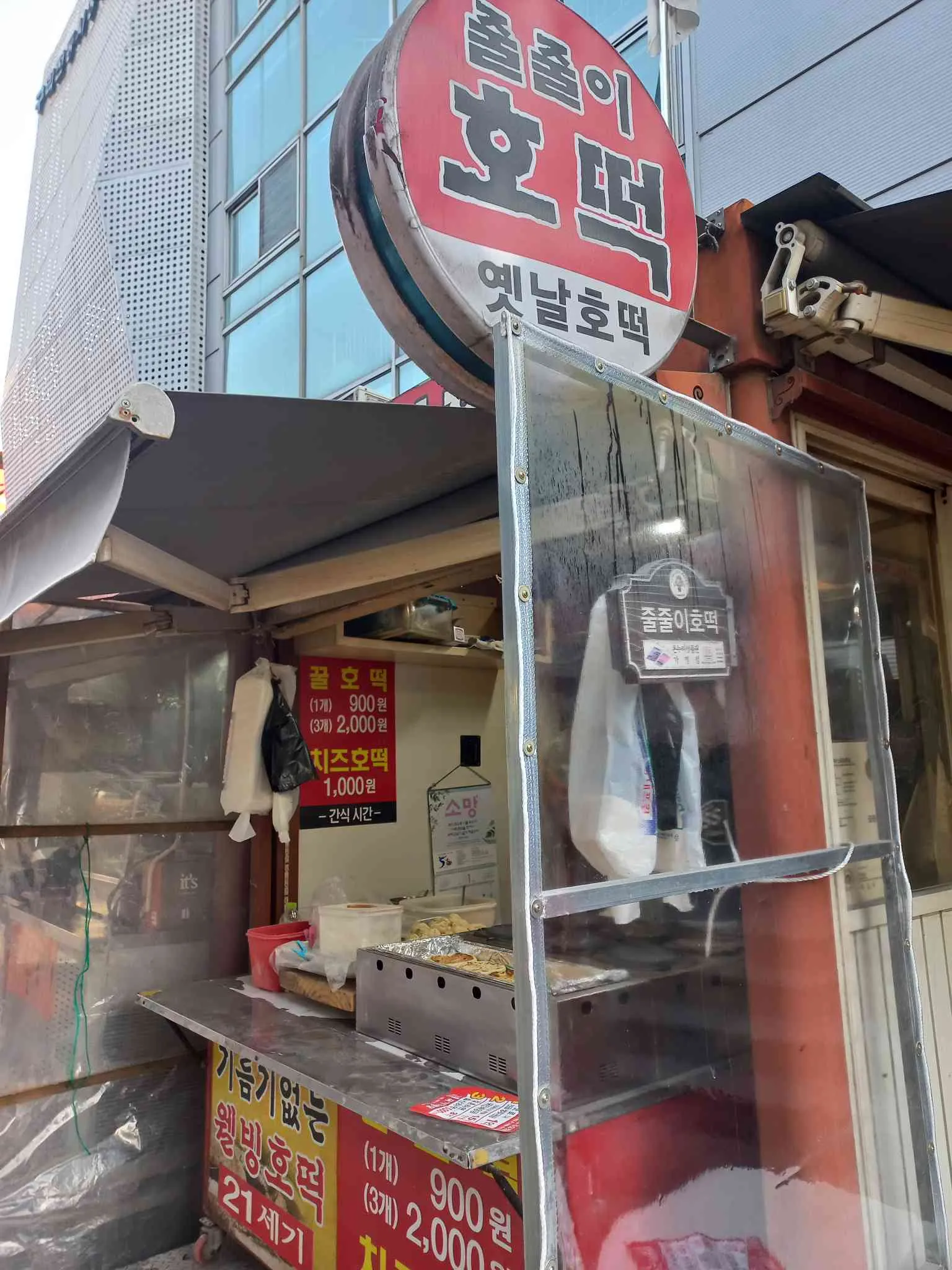 대표 사진 2
