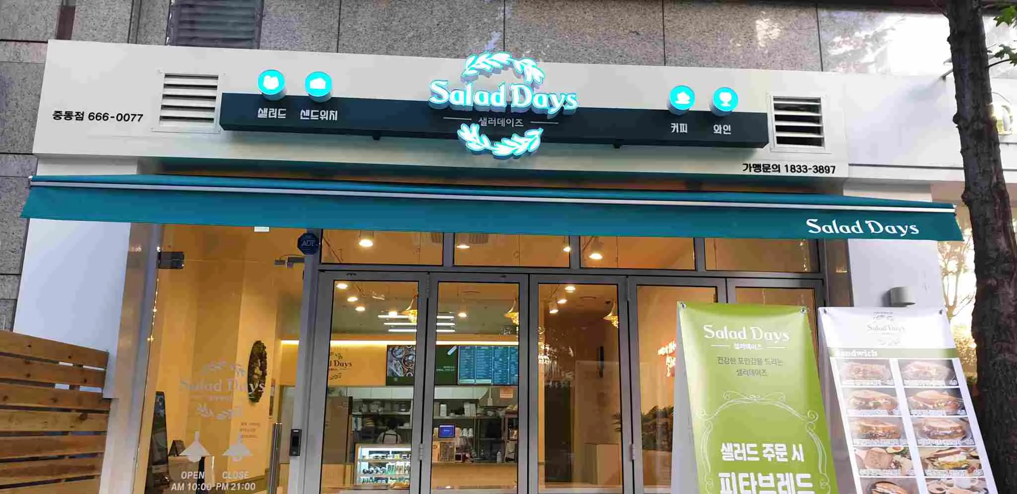 대표 사진 1