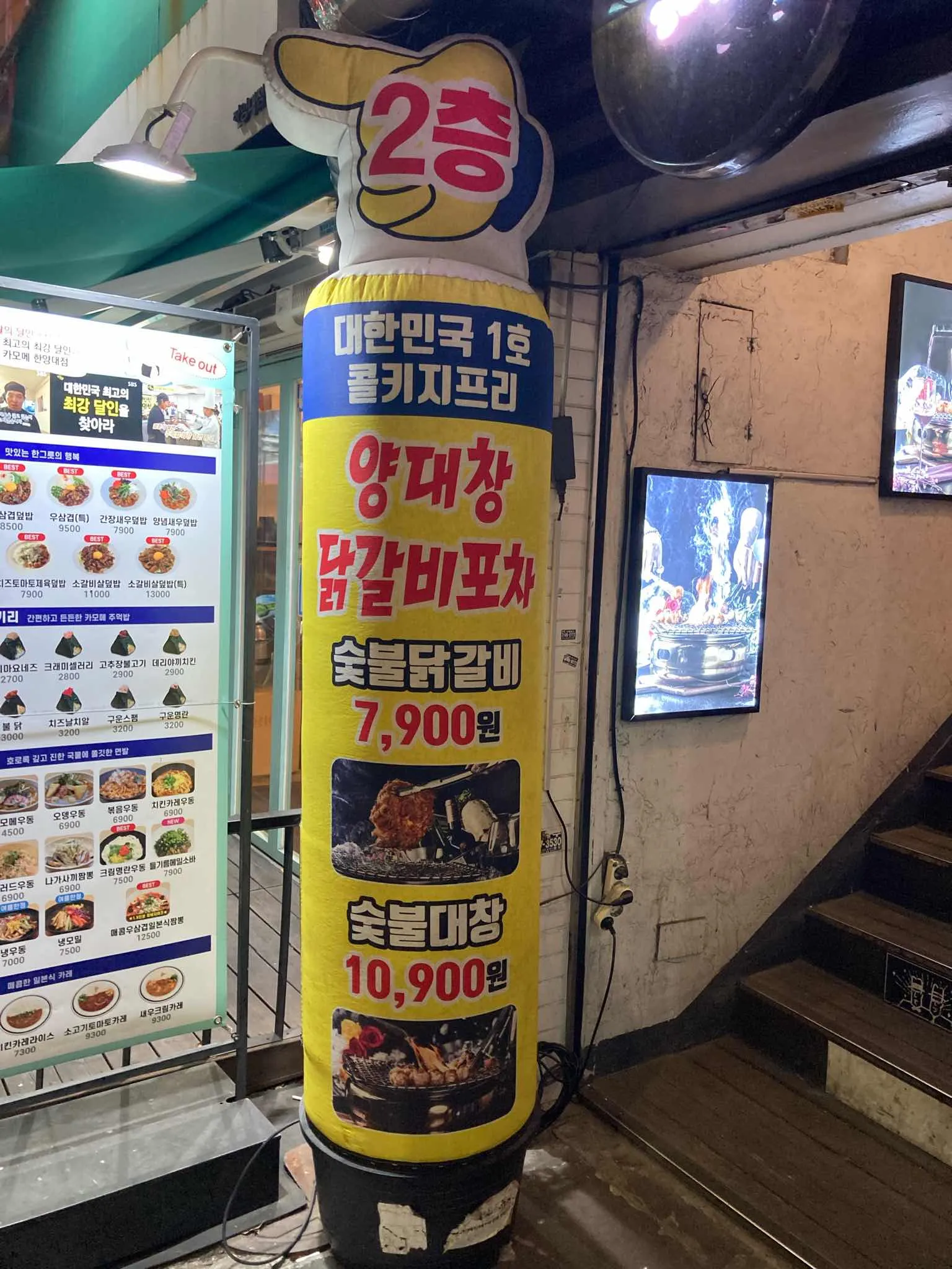 대표 사진 1