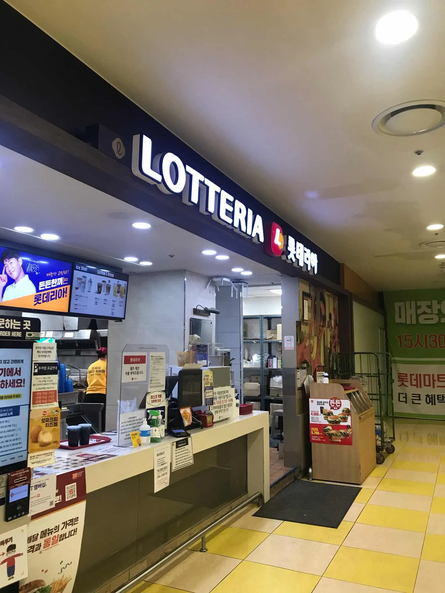 대표 사진 2