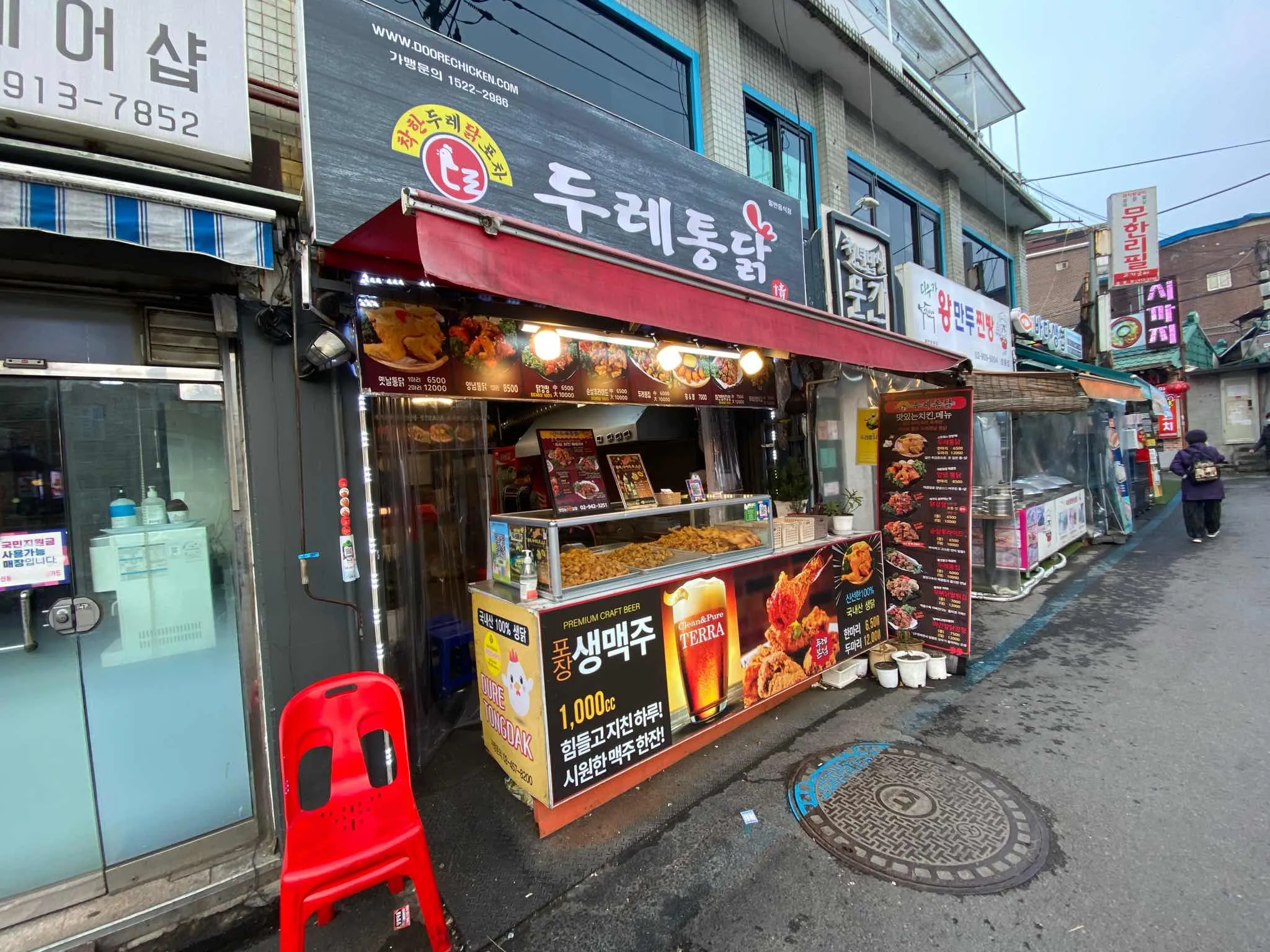 대표 사진 1