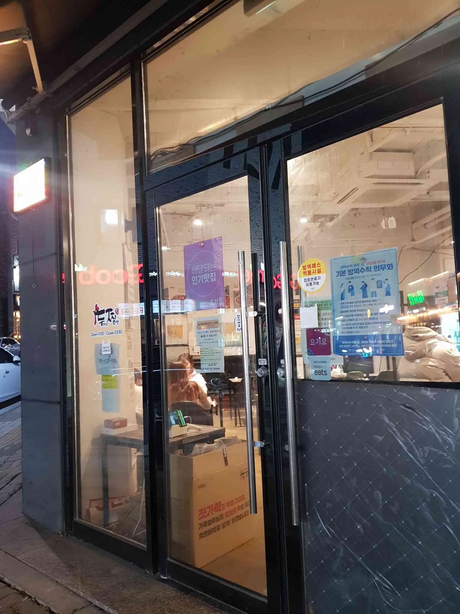 대표 사진 1