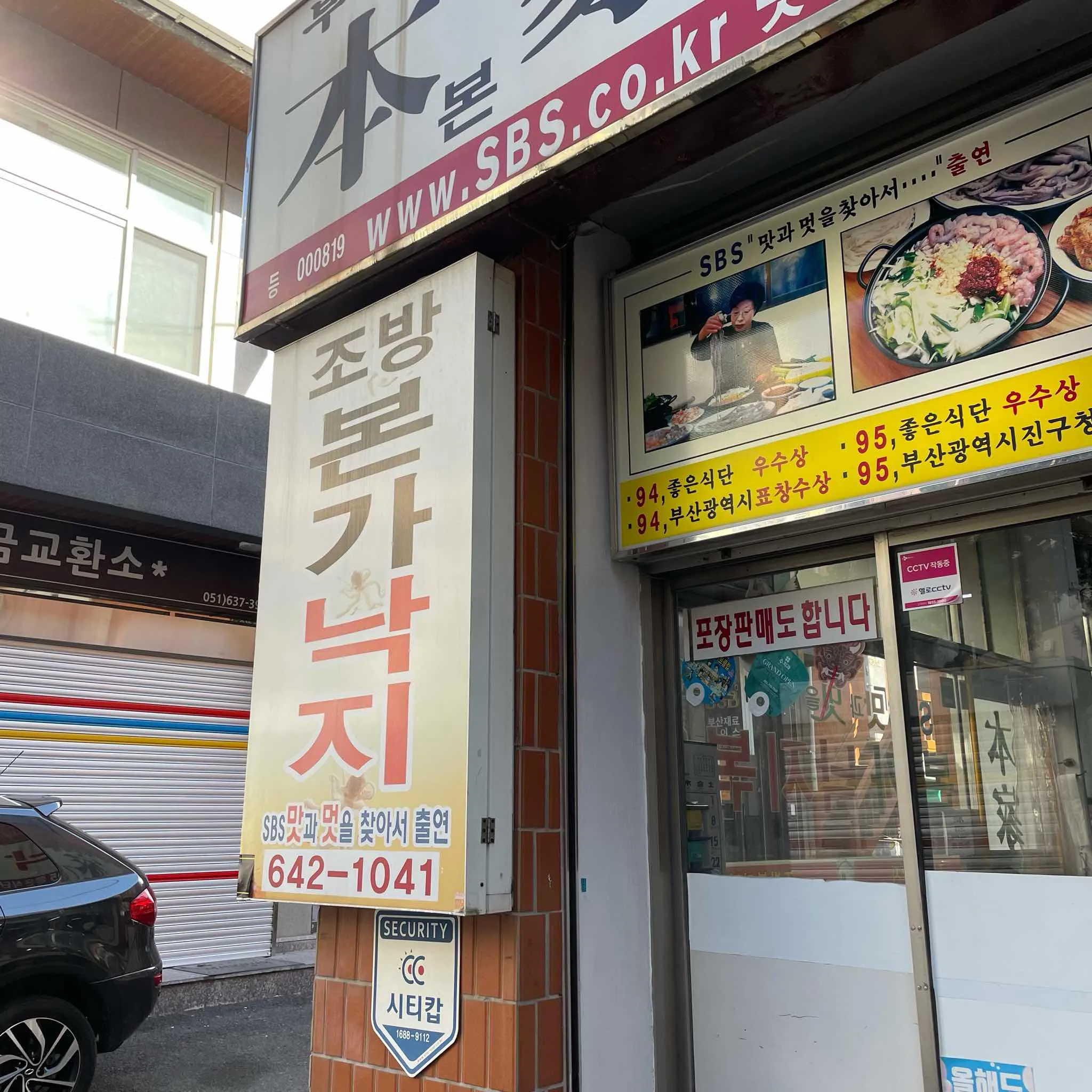 대표 사진 2