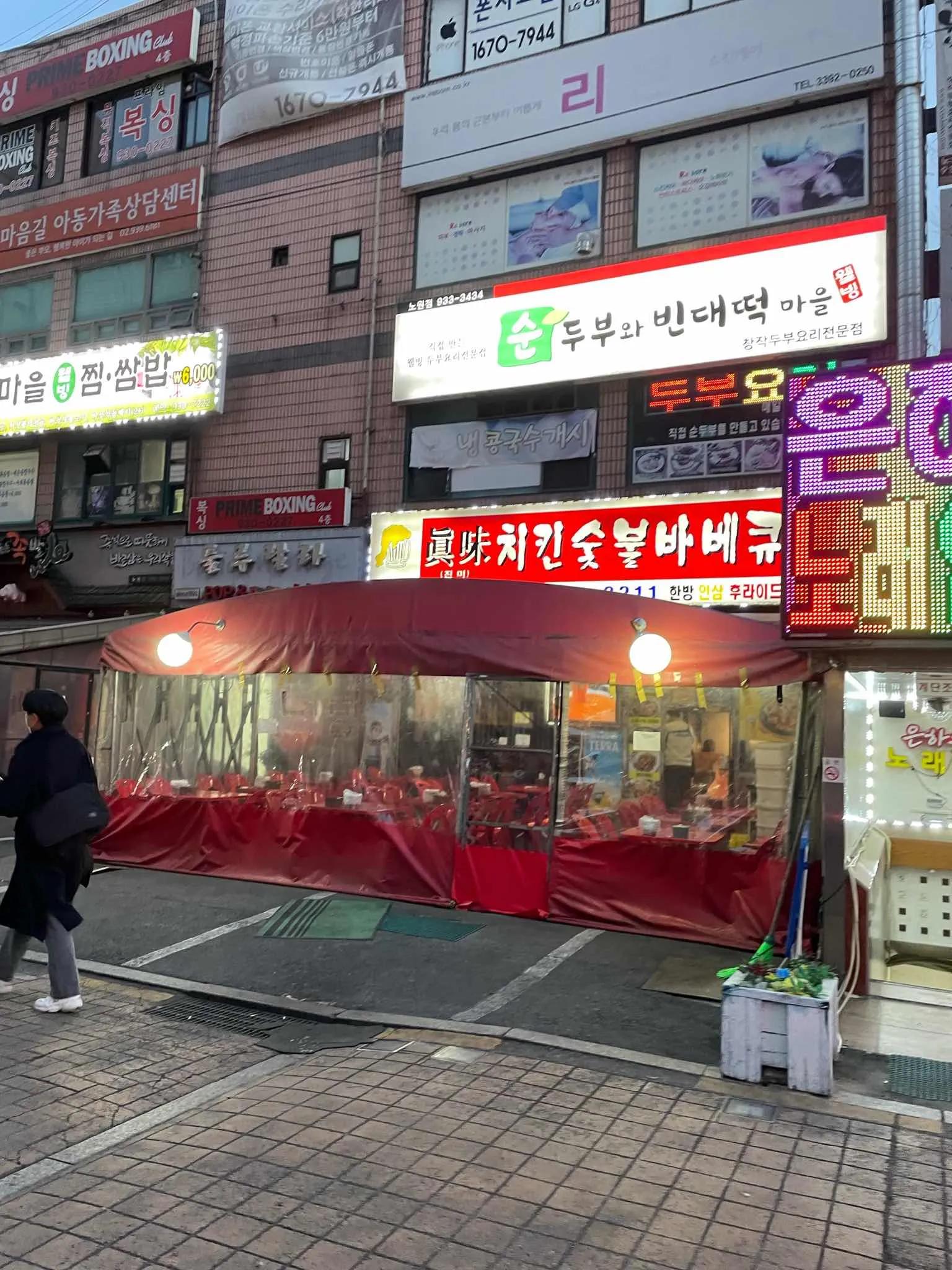 대표 사진 2