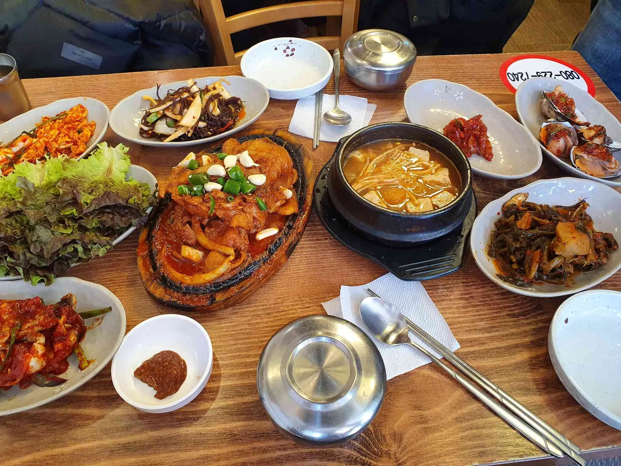 대표 사진 1