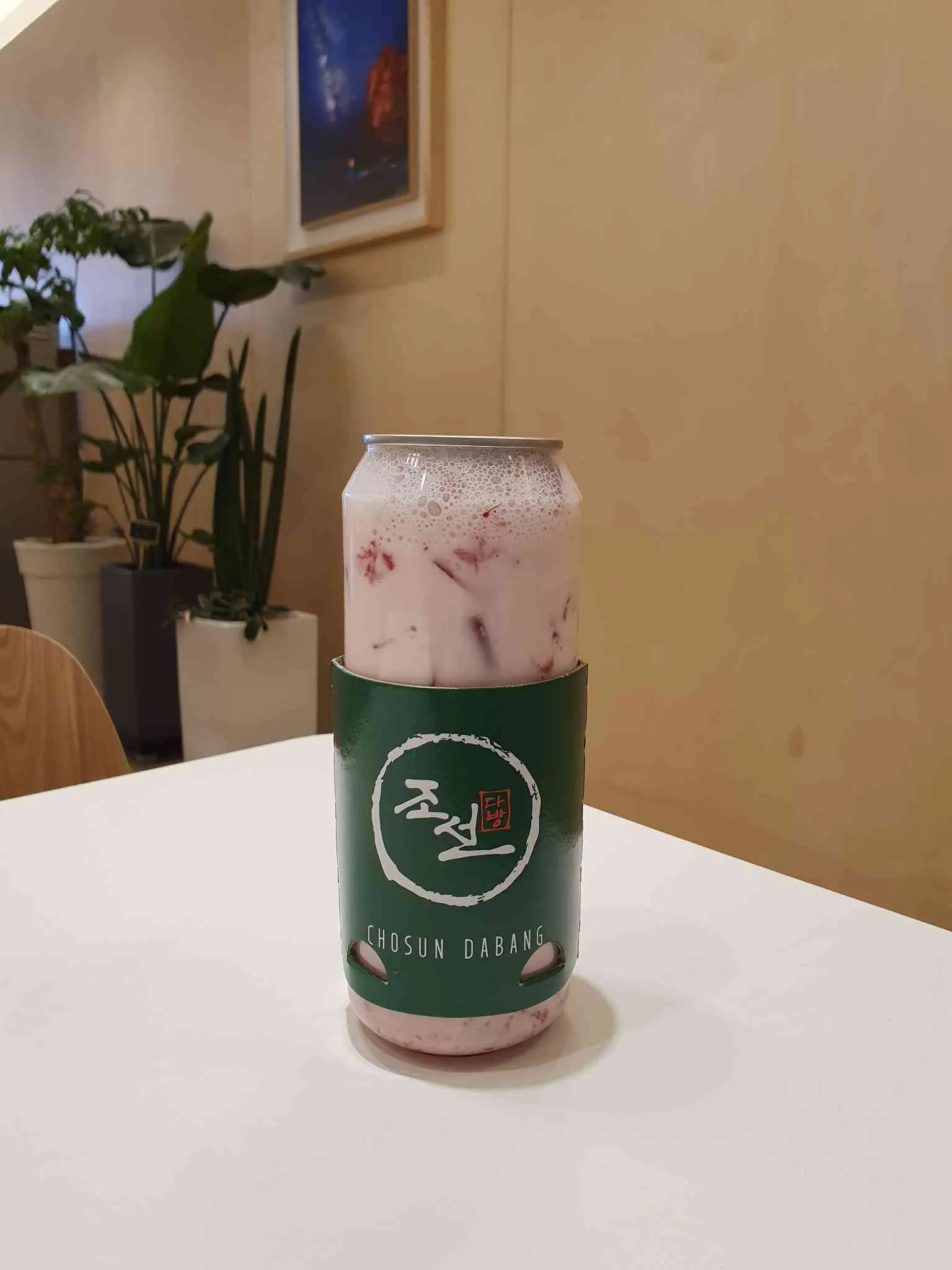 대표 사진 0