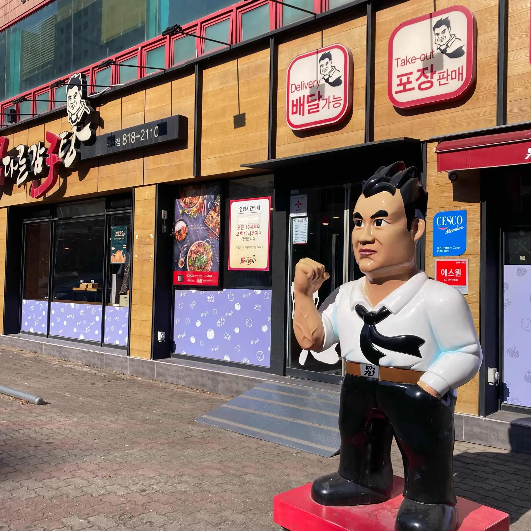 대표 사진 2
