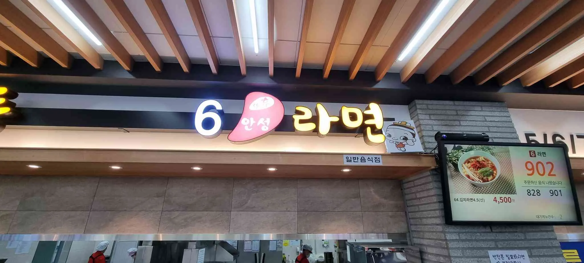 대표 사진 4