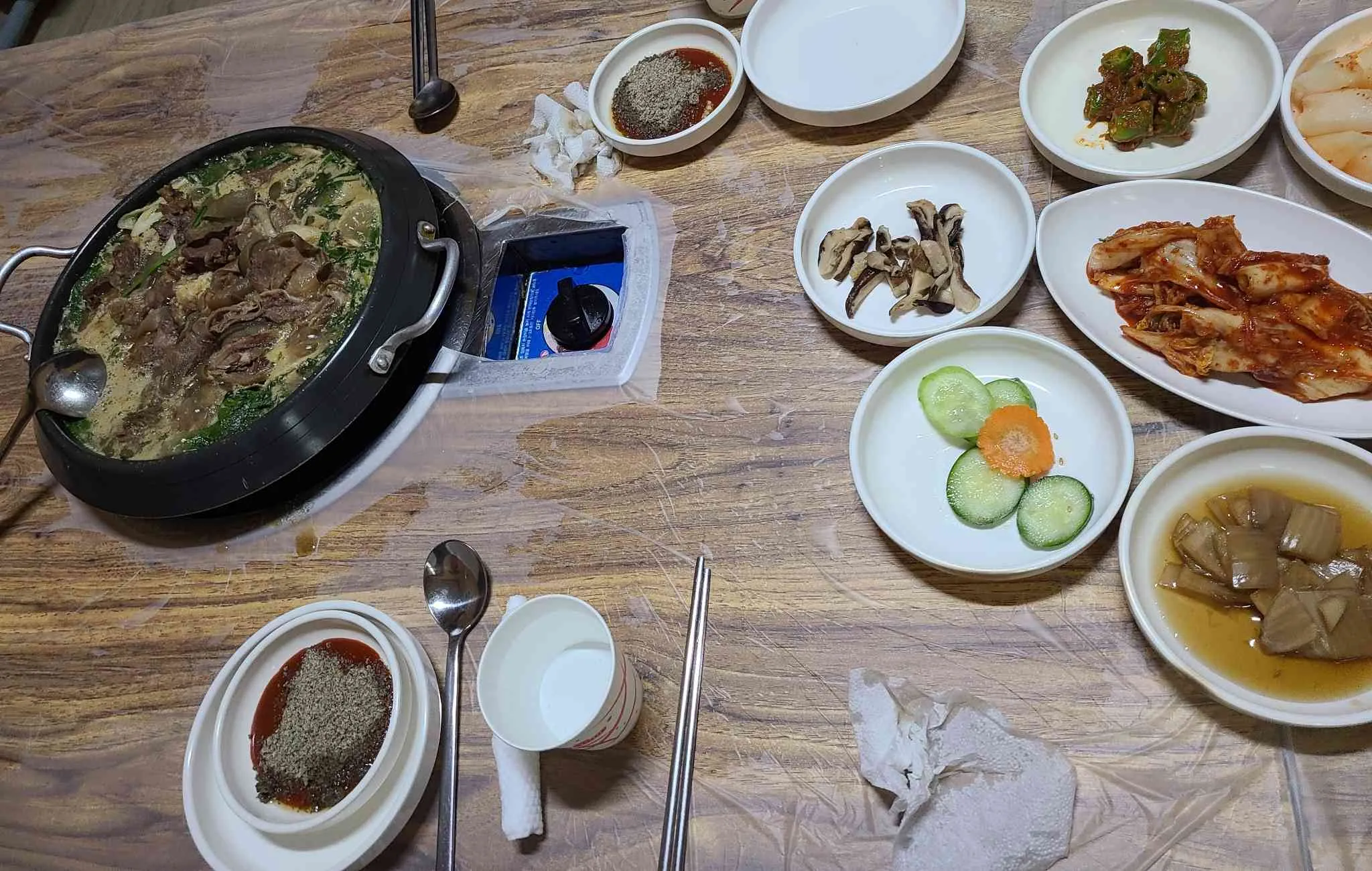 대표 사진 2