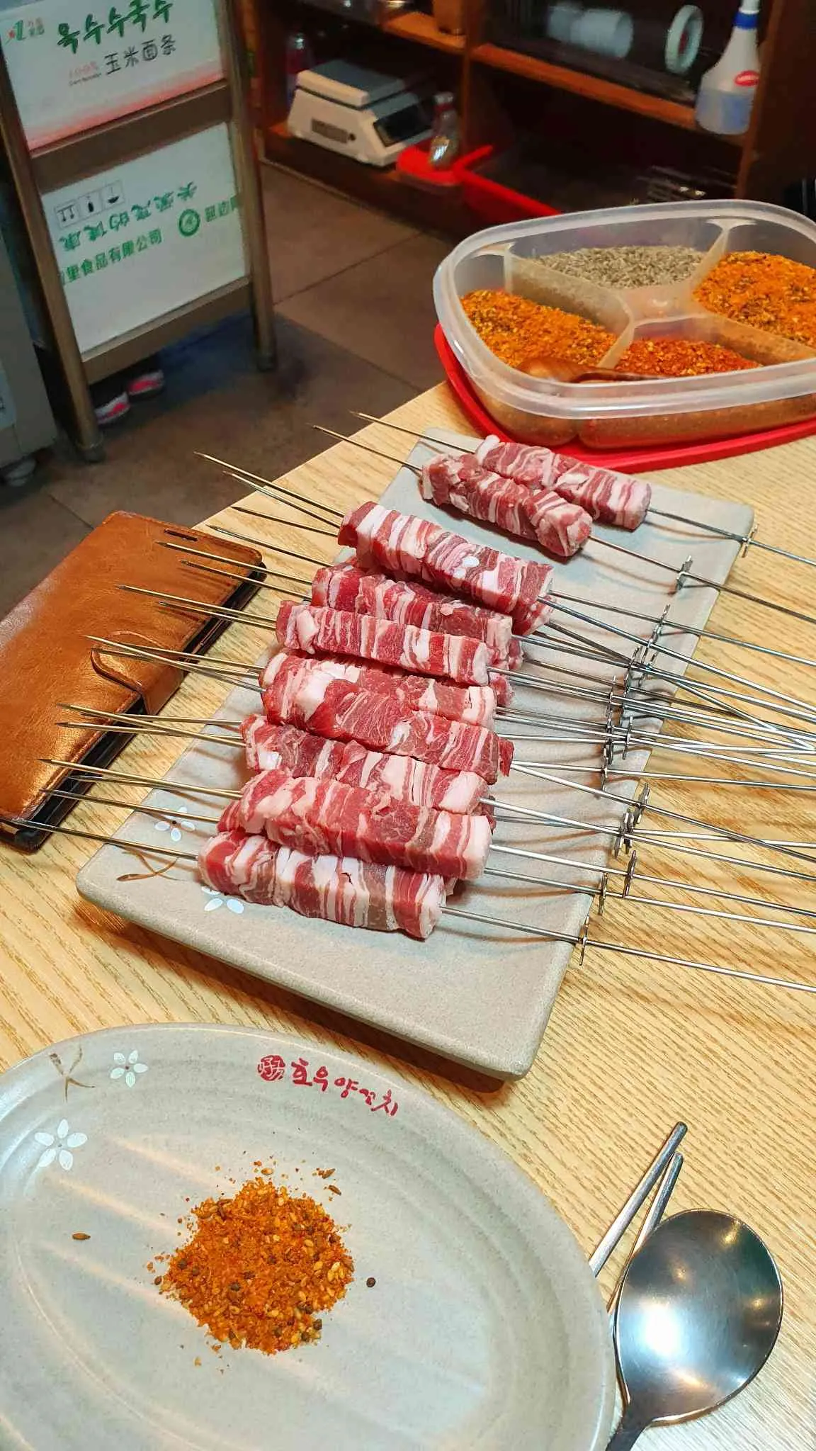 대표 사진 0