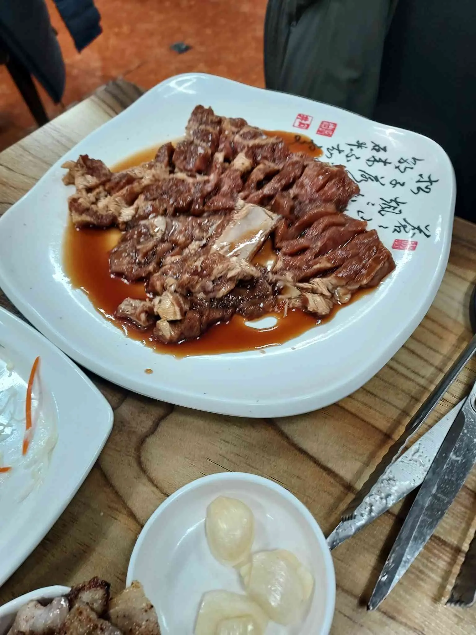 대표 사진 2