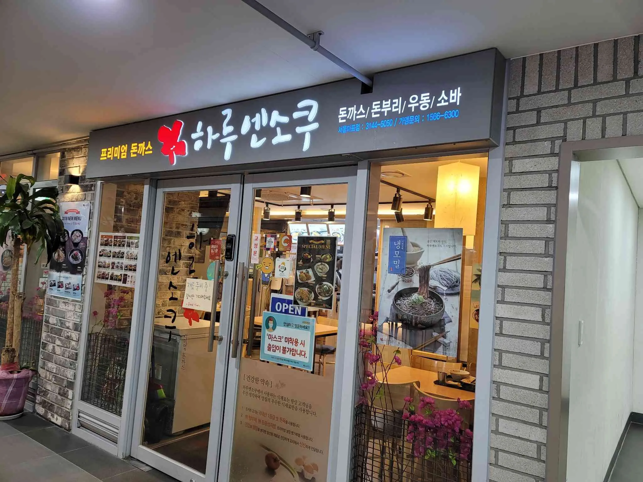 대표 사진 2