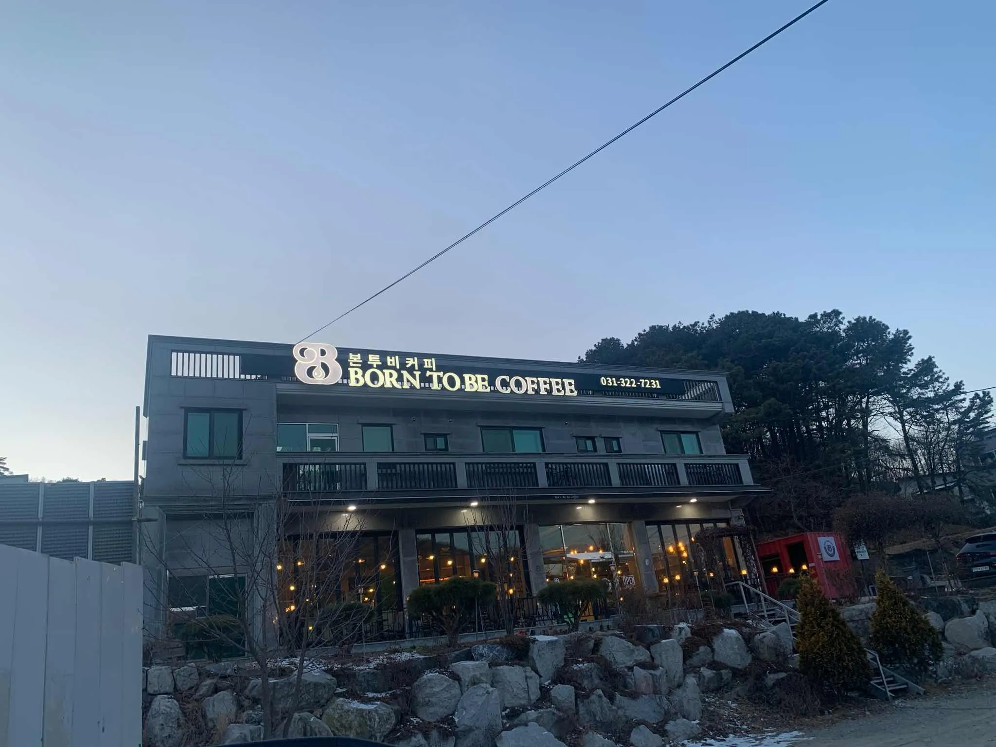 대표 사진 1