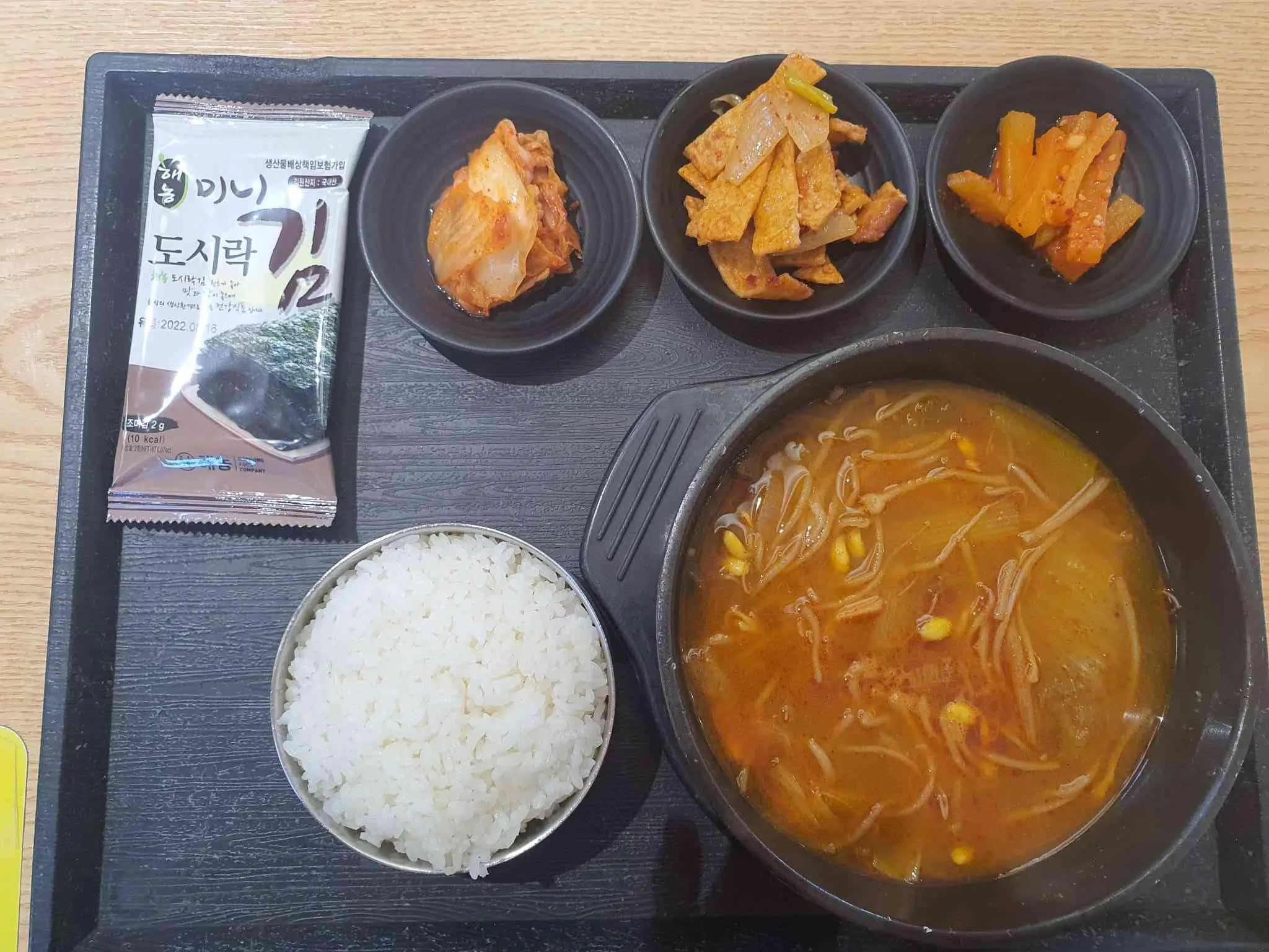 대표 사진 1