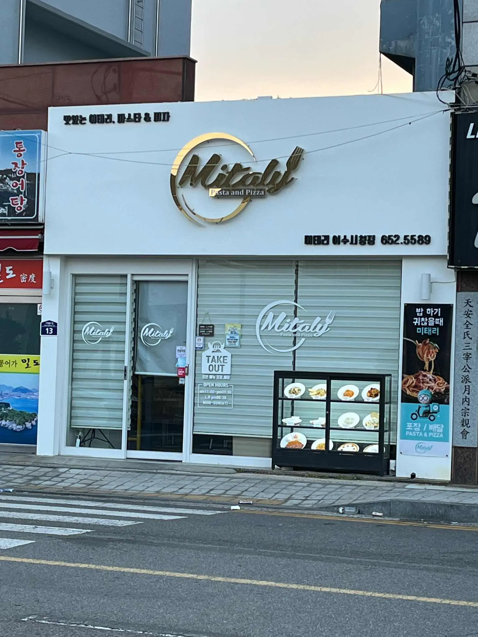 대표 사진 1