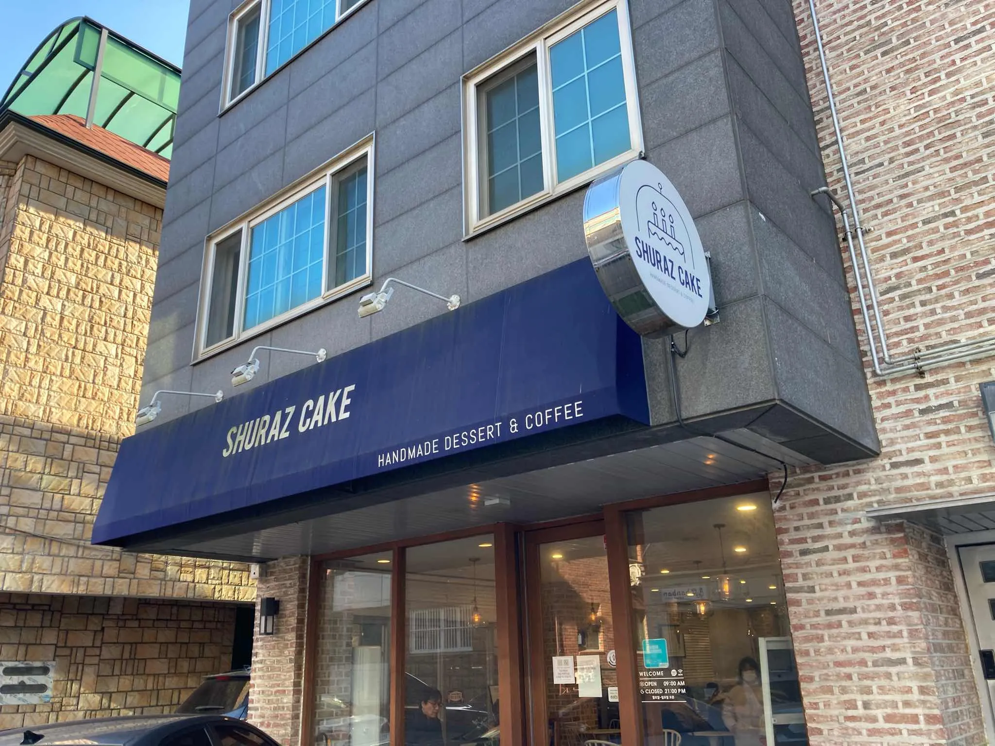 대표 사진 2