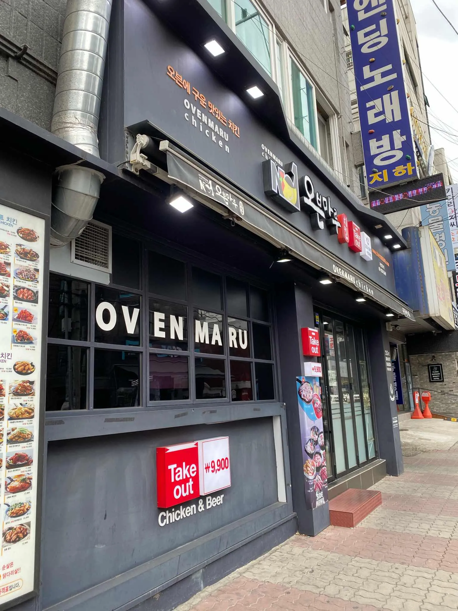 대표 사진 2