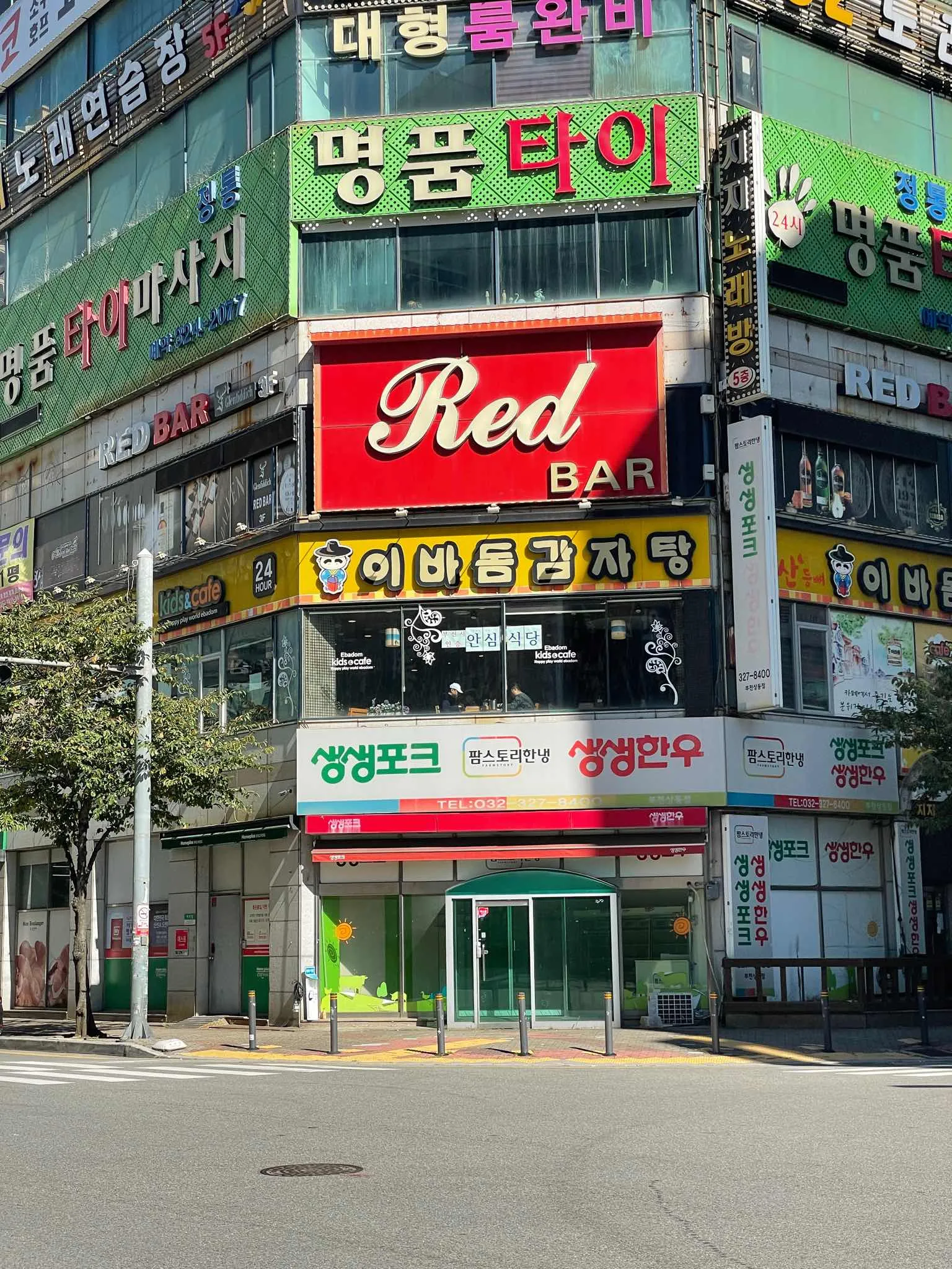 대표 사진 2