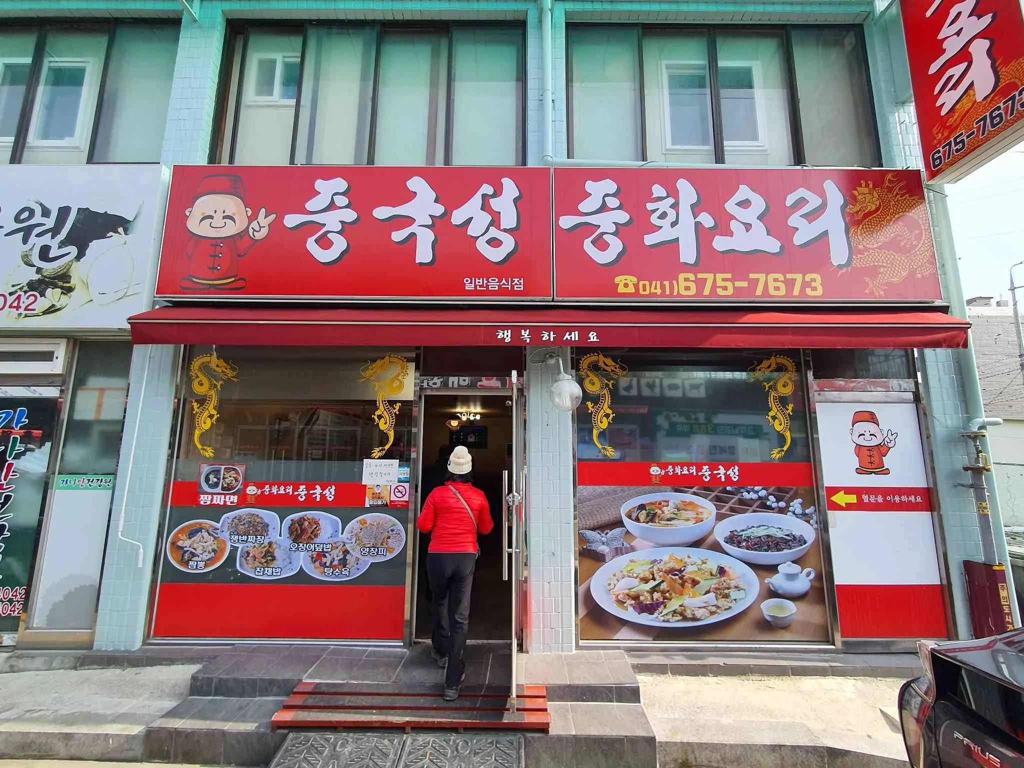 대표 사진 0