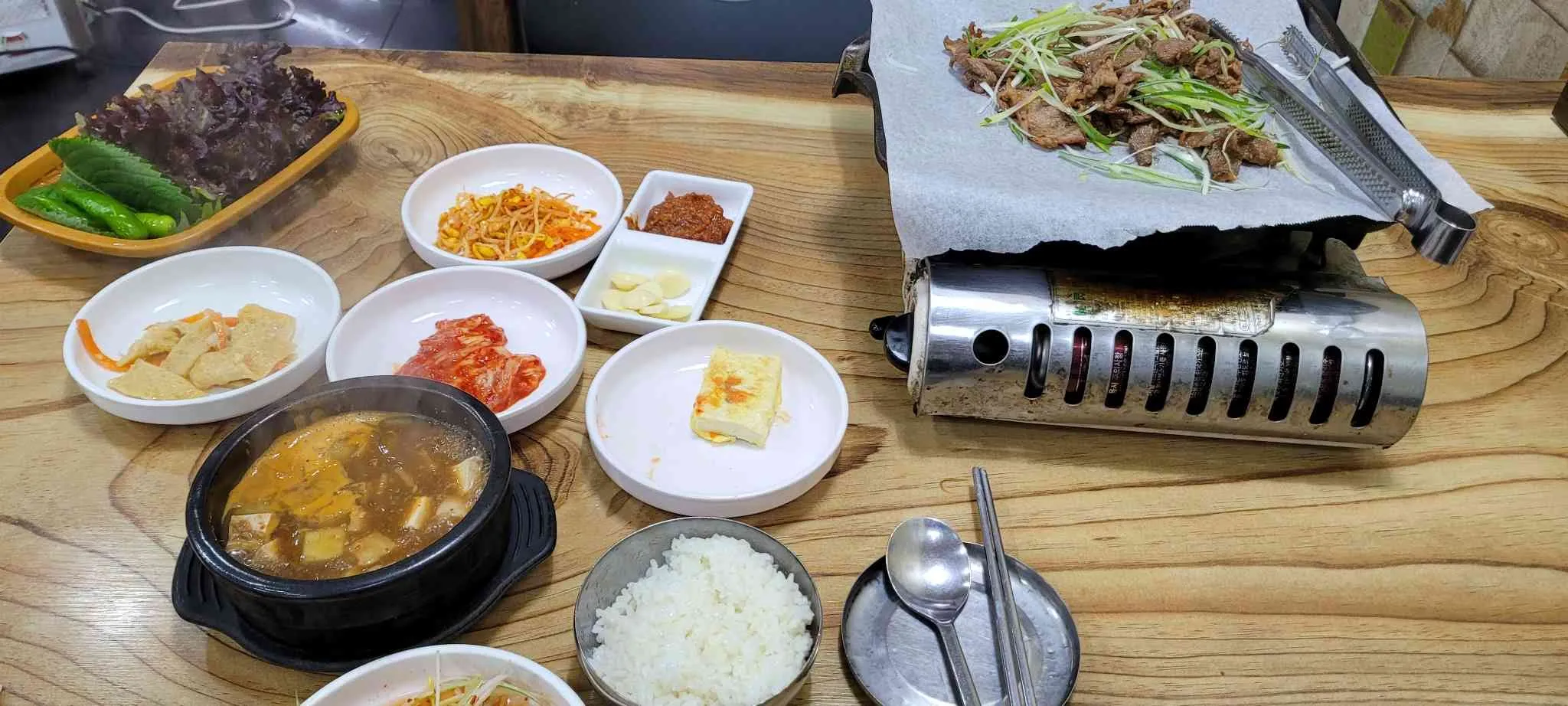 대표 사진 2