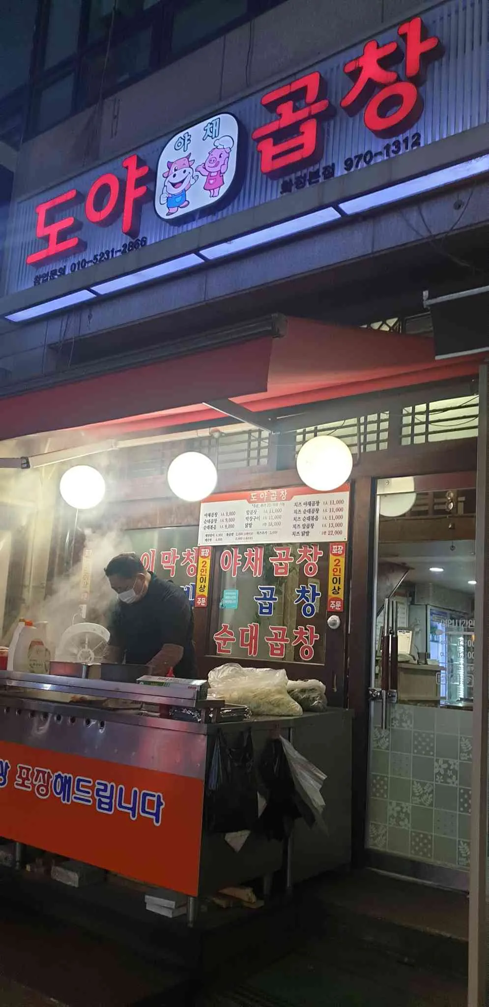 대표 사진 1
