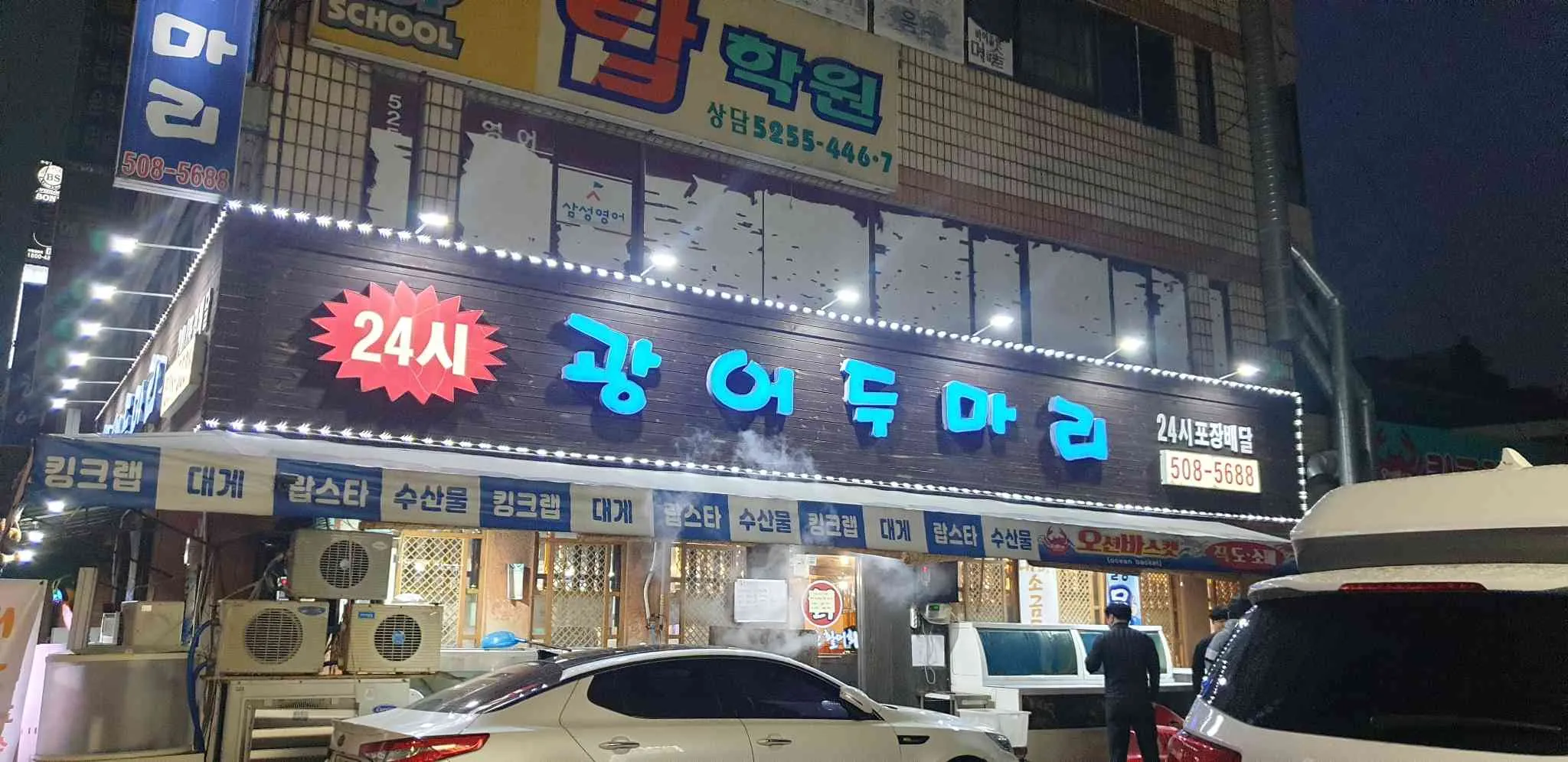 대표 사진 0