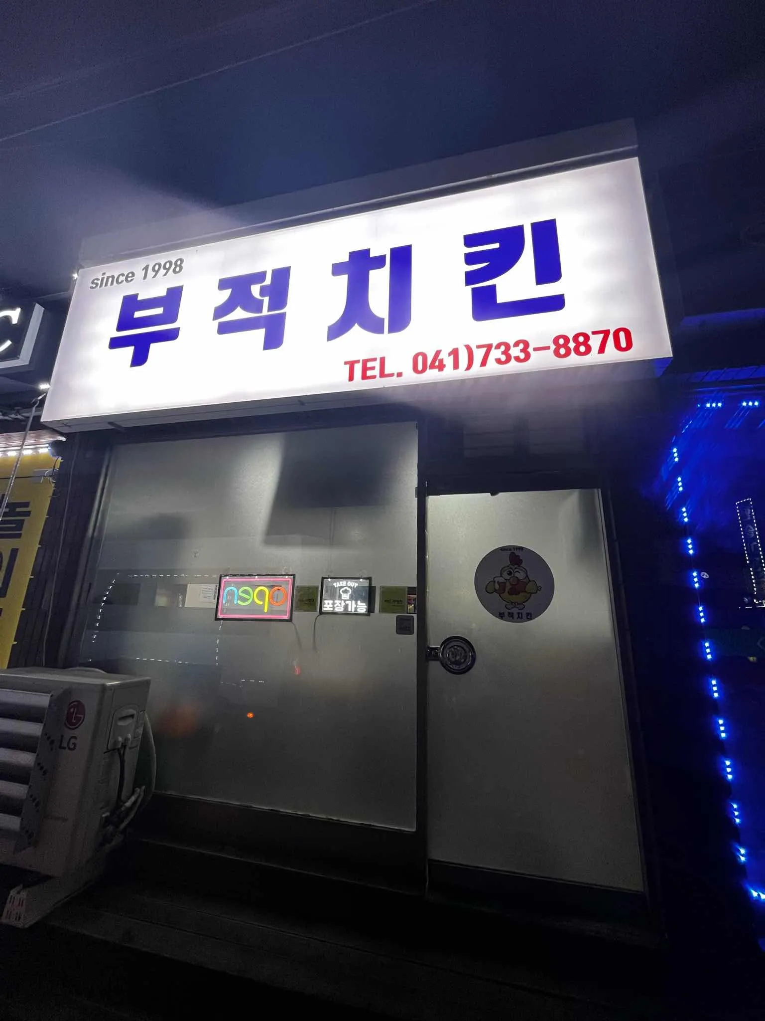 대표 사진 0